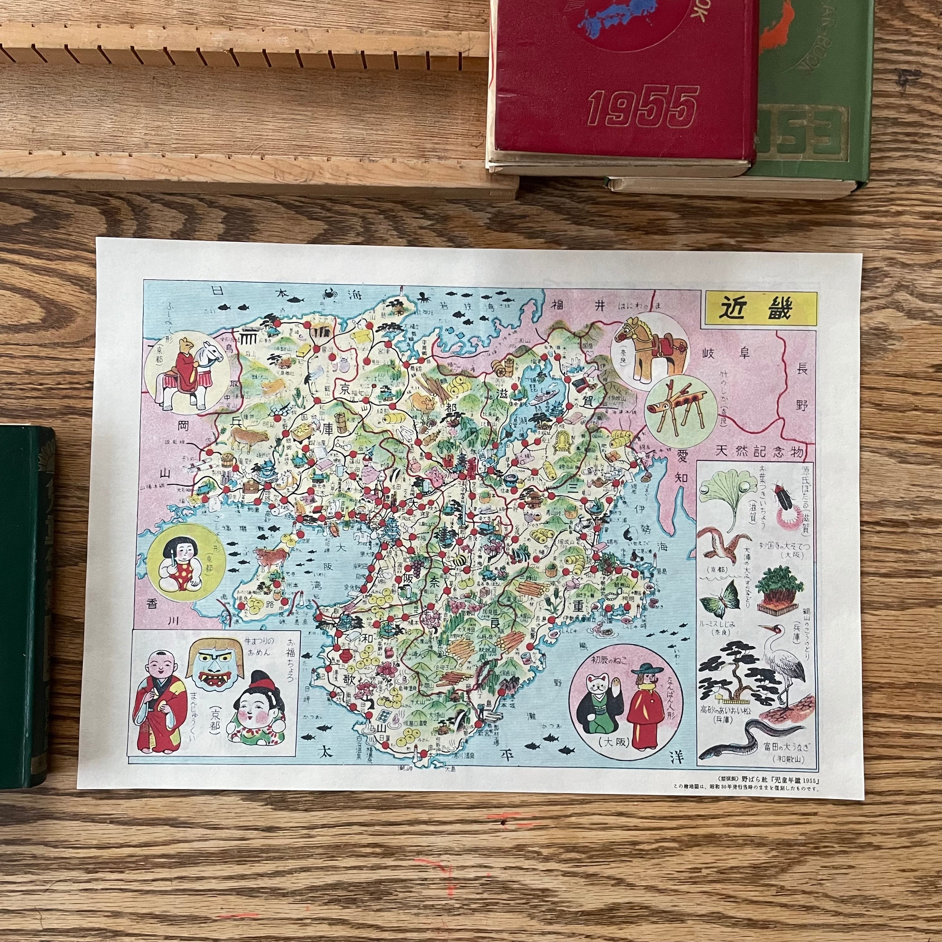 77f24b45ac8c20a9437b8c6330a436