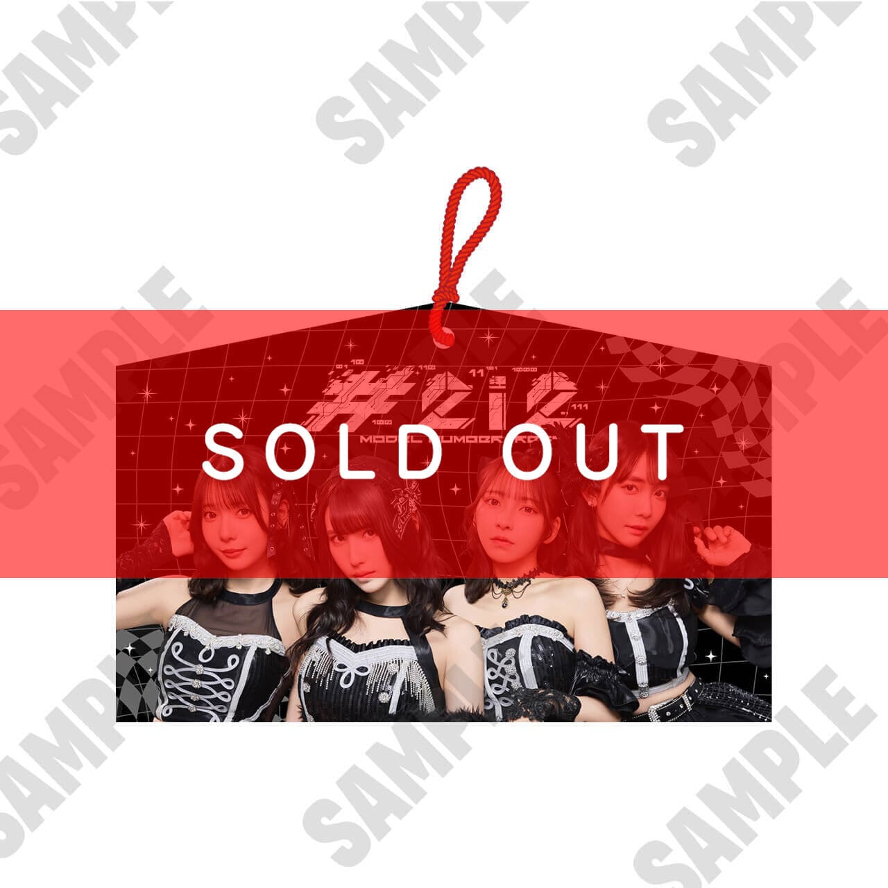 2i2】ツアーファイナルメンバーデジタルメッセージ絵馬（4種）【NI498