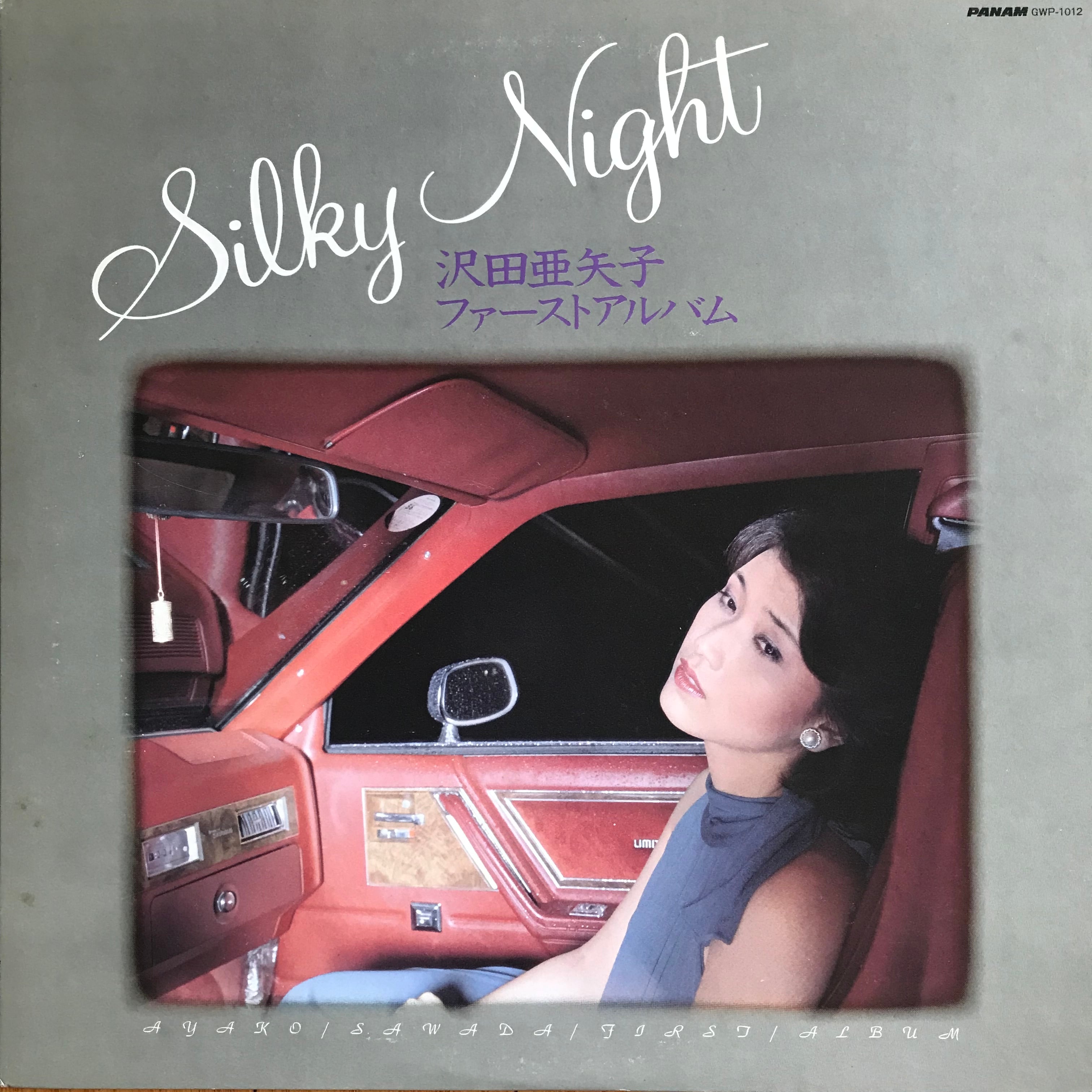 74183da16f16df8234ed8b0ff01ade