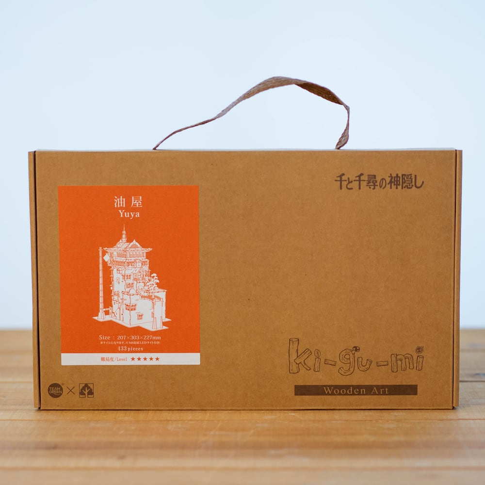 千と千尋の神隠し ki-gu-mi 油屋（1348） | すすのこ商店｜ジブリ