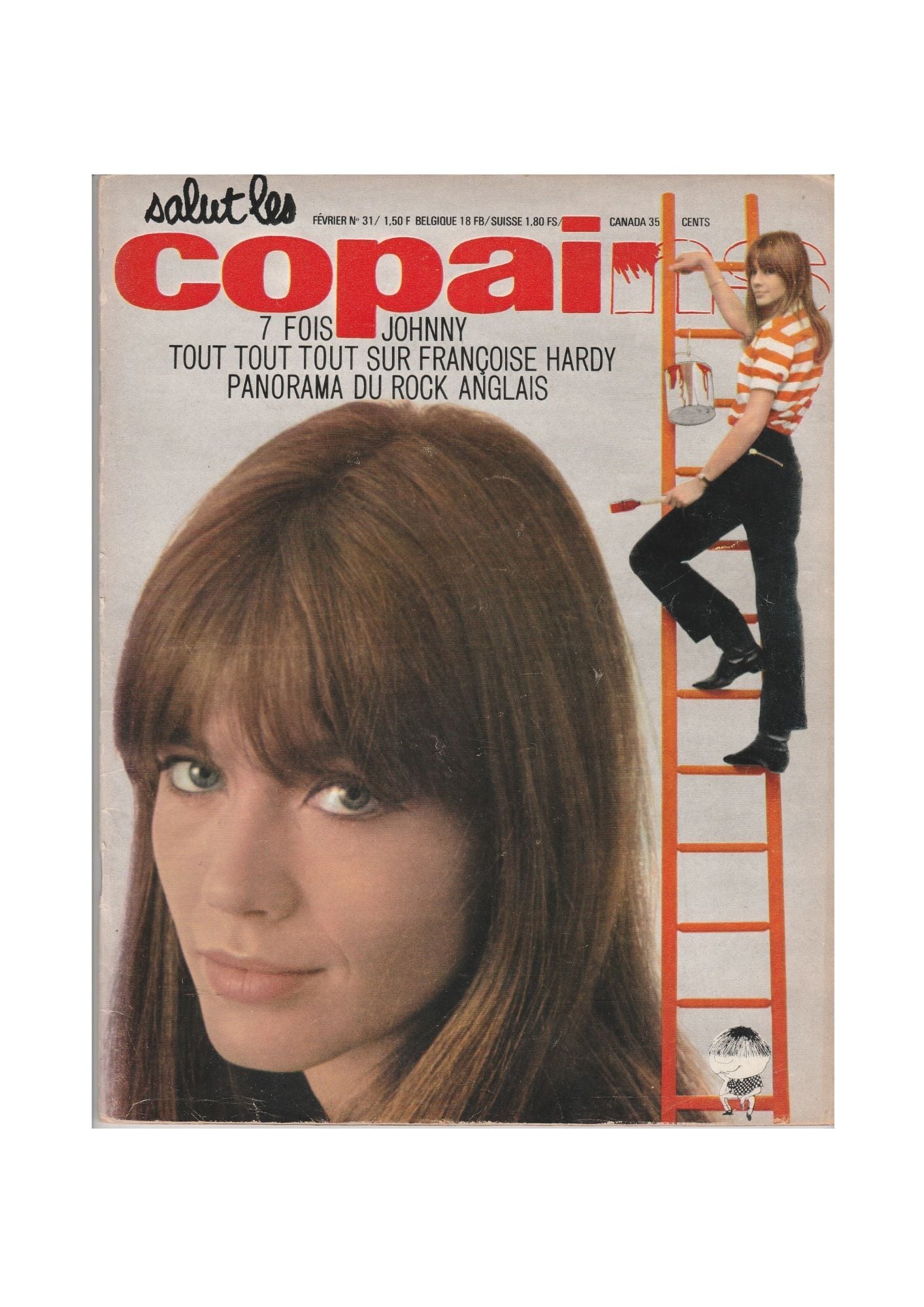 salut les copains no.31 フランソワーズ・アルディ大特集 | とらんぷ