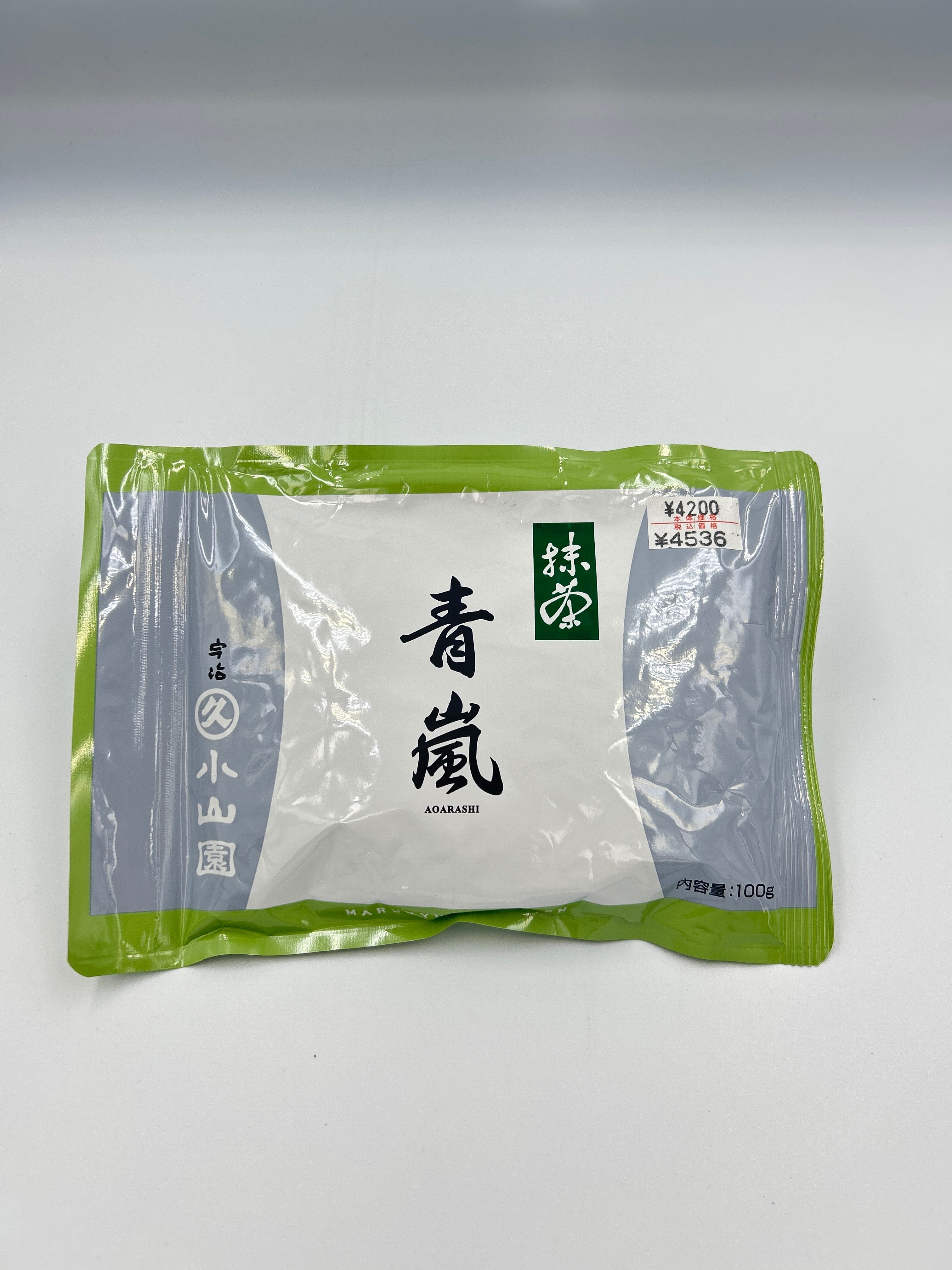 抹茶 和光 20g 丸久小山園 | fujimien