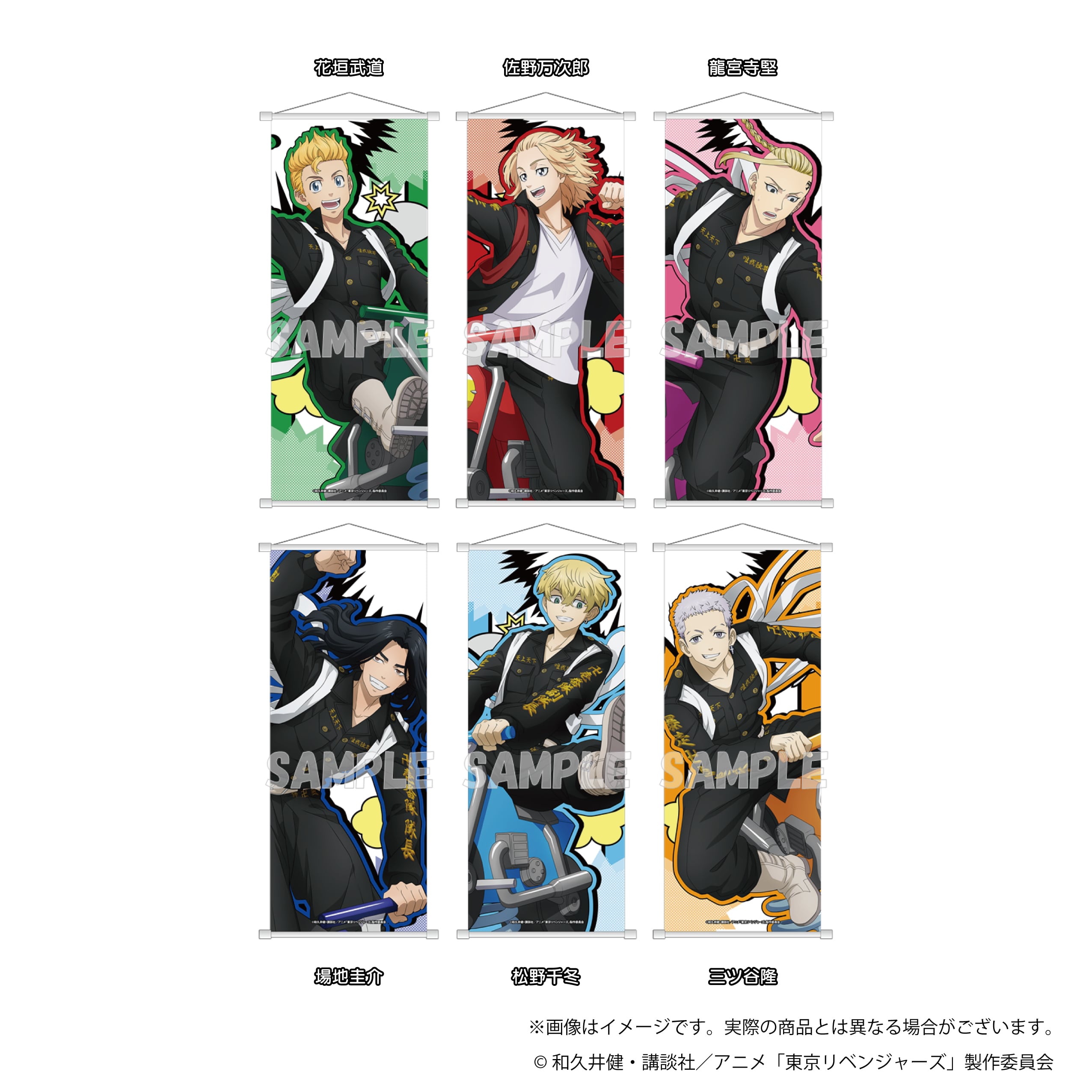 74d632dc523f8f2d61c79dd96ed231