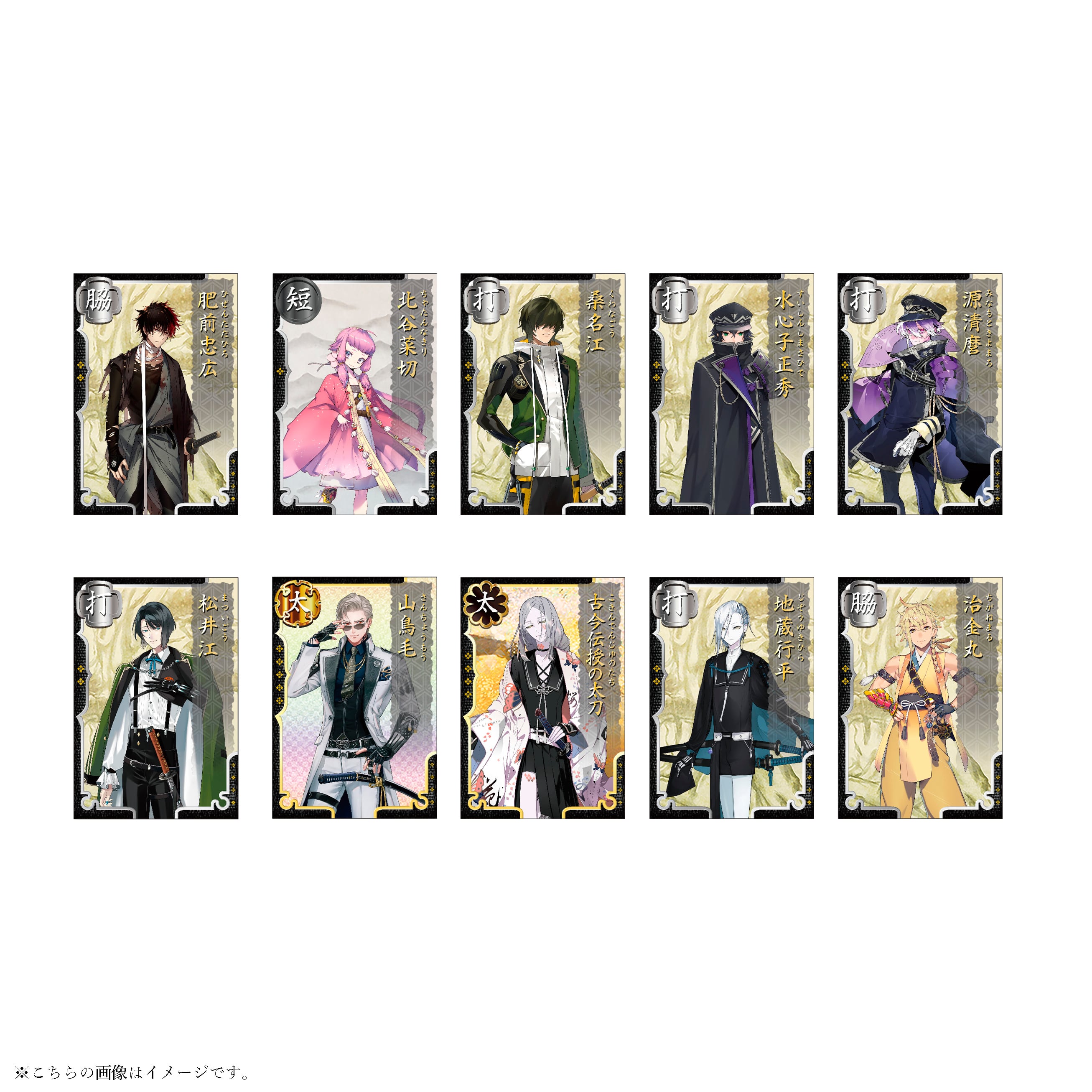 750ebfae672059b3383d0a07b66c15