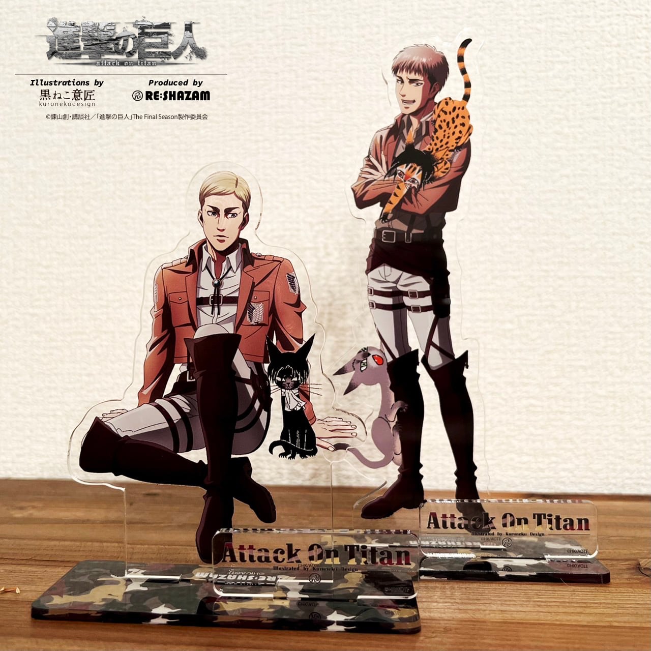 進撃の巨人〉ジャン・キルシュタイン&サシャ猫&コニー猫 アクリル