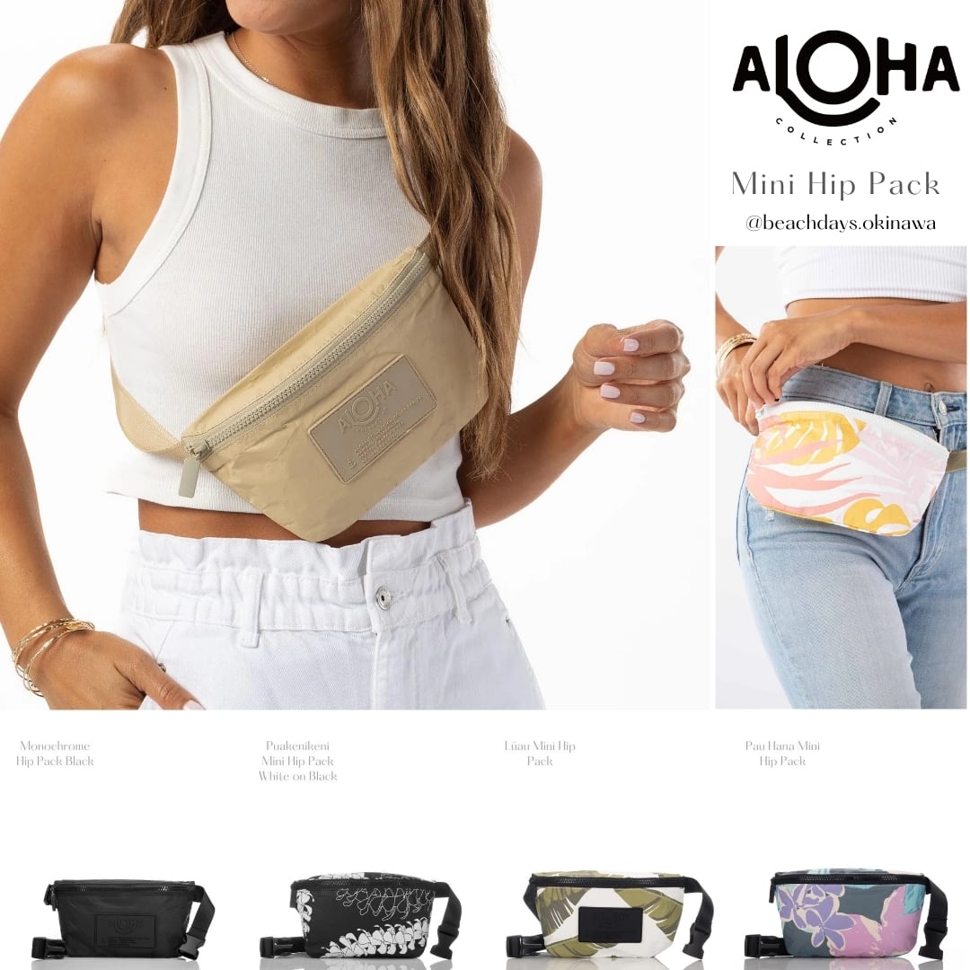 ショルダー・ヒップバッグ・ウエストバッグ | ALOHA Collection日本
