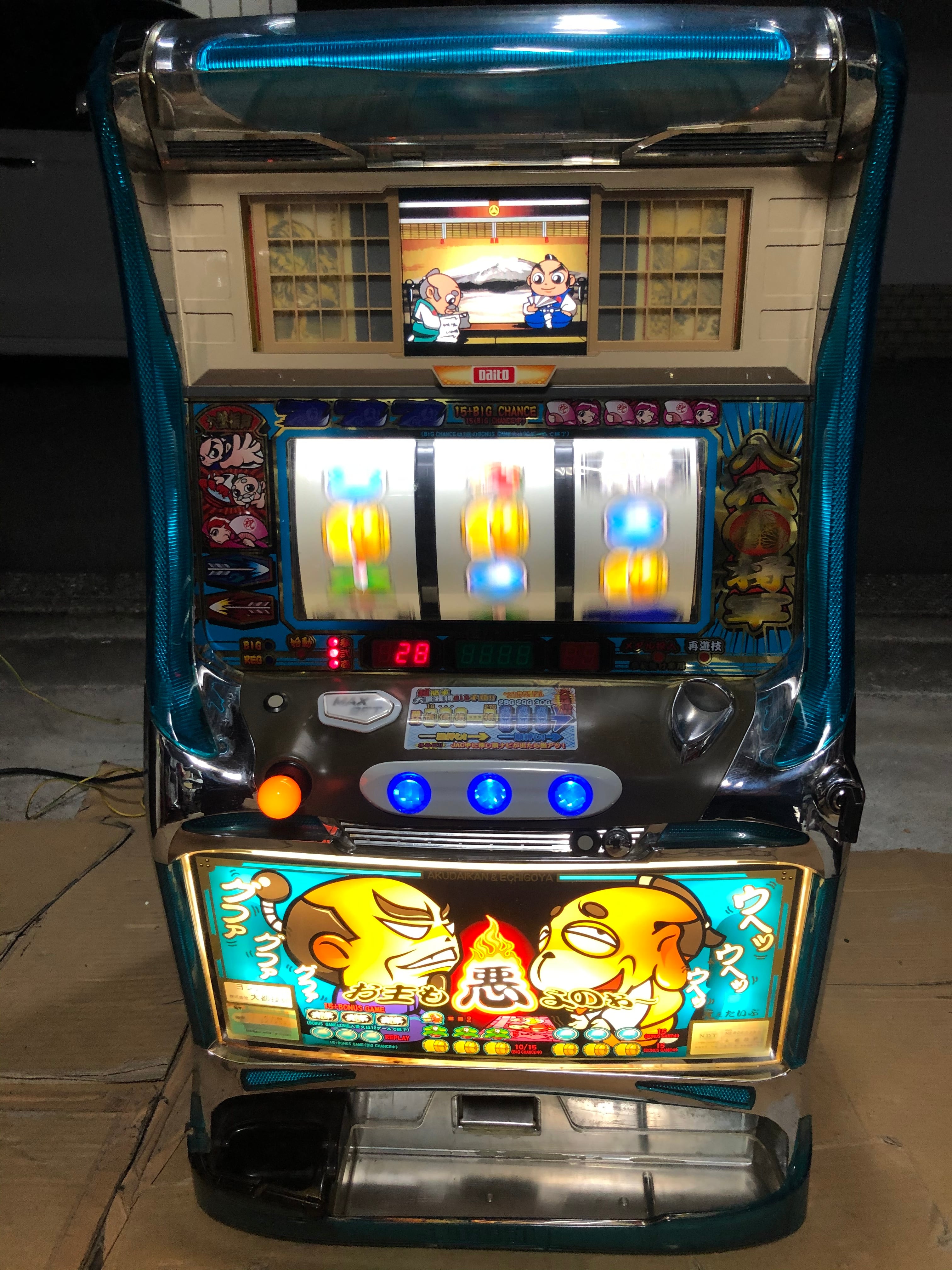 吉宗S 悪代官パネル 4号機 スロット台 家スロ パチスロ実機 パチスロ