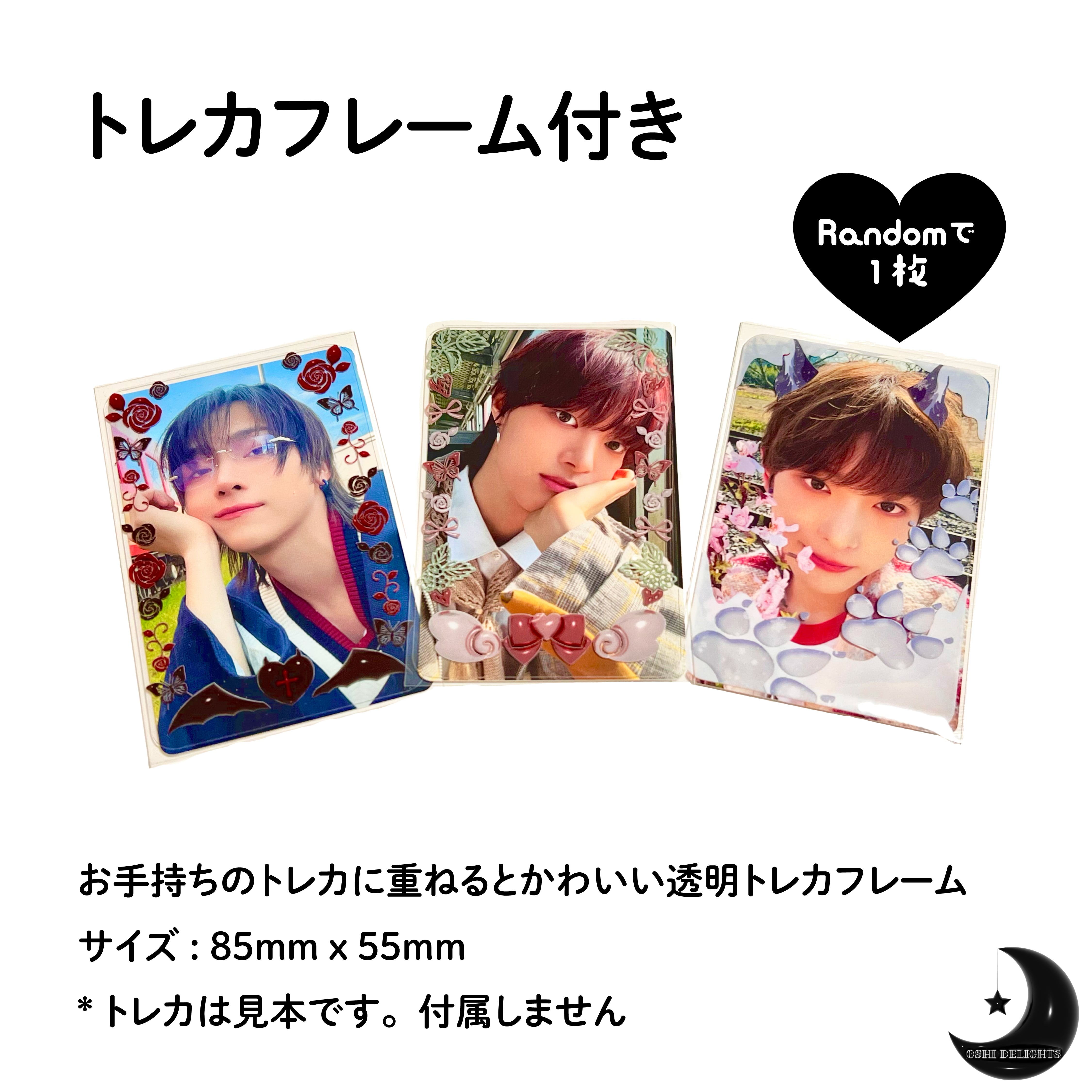 JEONGHAN ジョンハン SEVENTEEN セブチ CARAT棒 デコ ホログラム