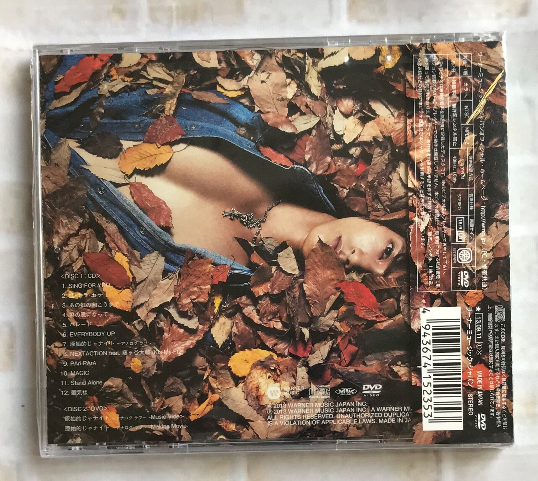 山下智久 / A NUDE / 初回限定盤A (CD+DVD) | 最北のCDショップ フナヤマ