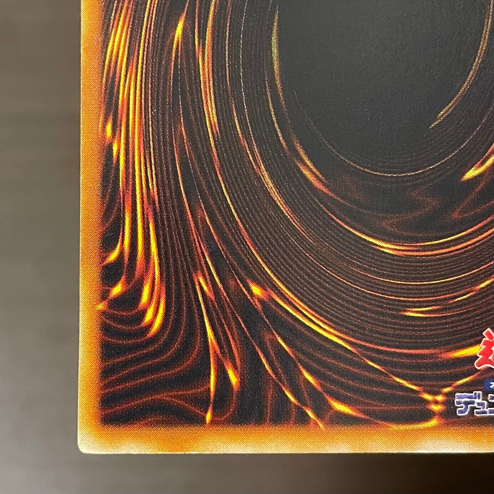 Cランク】アクア・マドール(ノーマル) 遊戯王 | カードショップきらあ