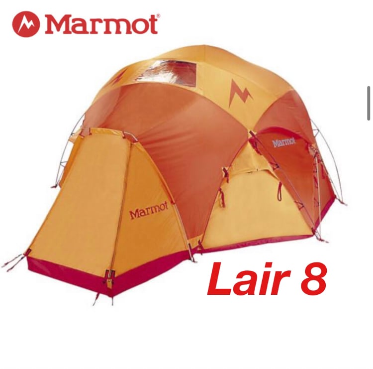 希少 Marmot Lair 8 マーモット レア8 テント ベースキャンプ