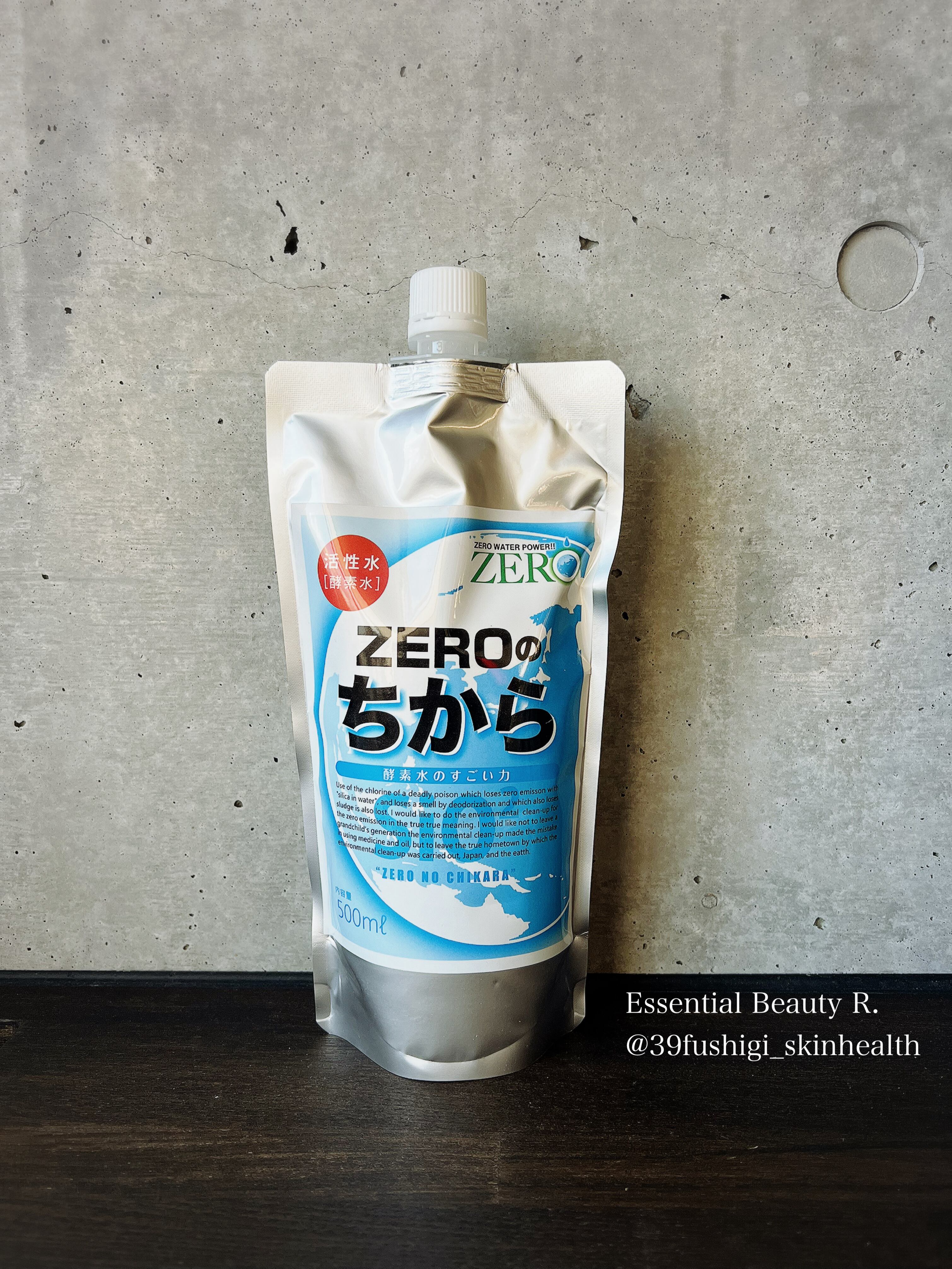 お試しミニサイズ×2個セット】私の不思議なクリーム5g×2 | Pay ID