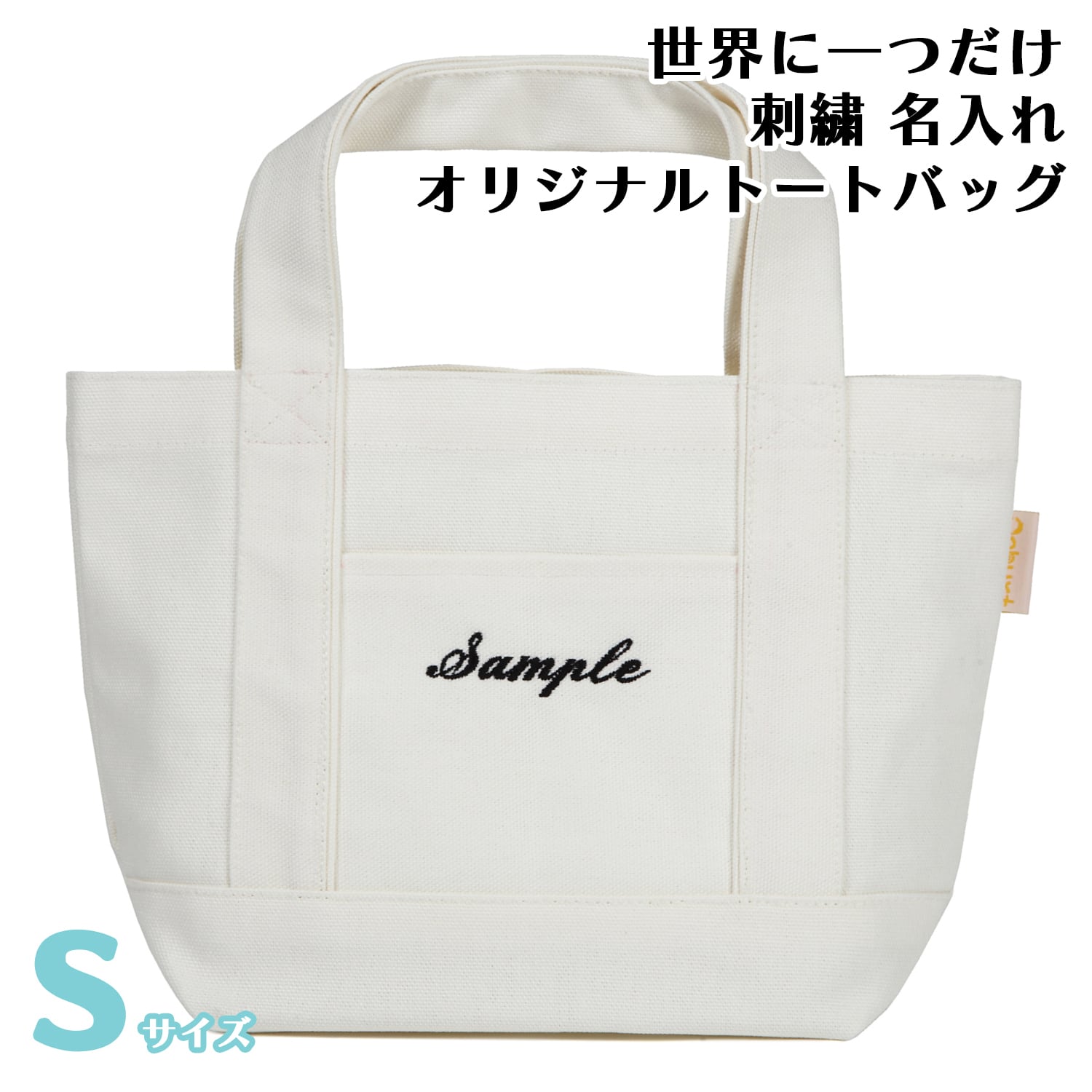 761f7a6cd06ae18d101149480f5c3f