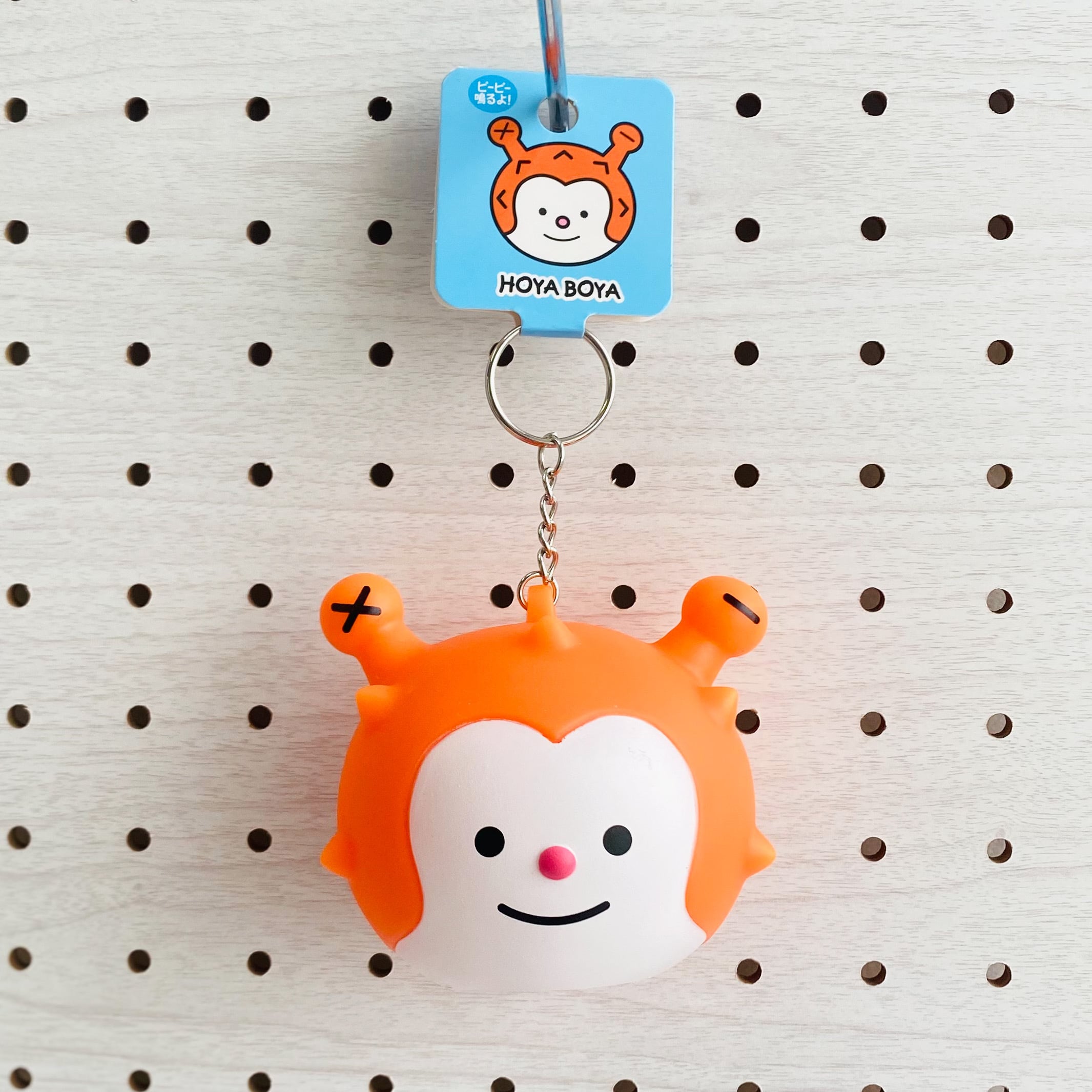 ホヤぼーや 笛入マスコットキーホルダー(BIG） | TORCH-Online Shop-