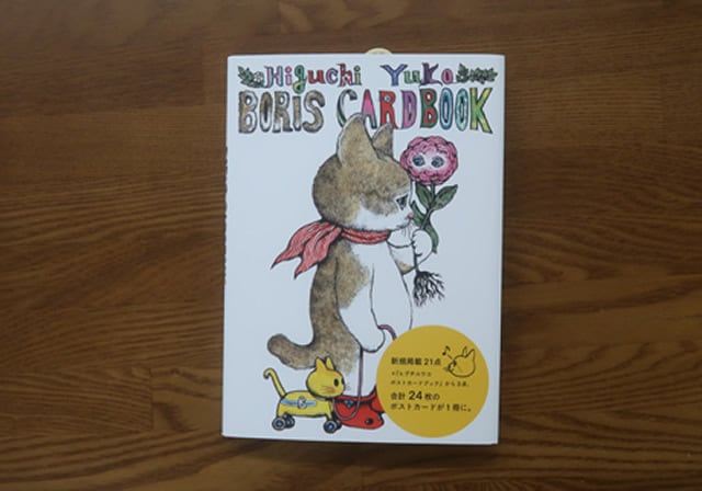 777b385a0a329145c084ba4dbfc960