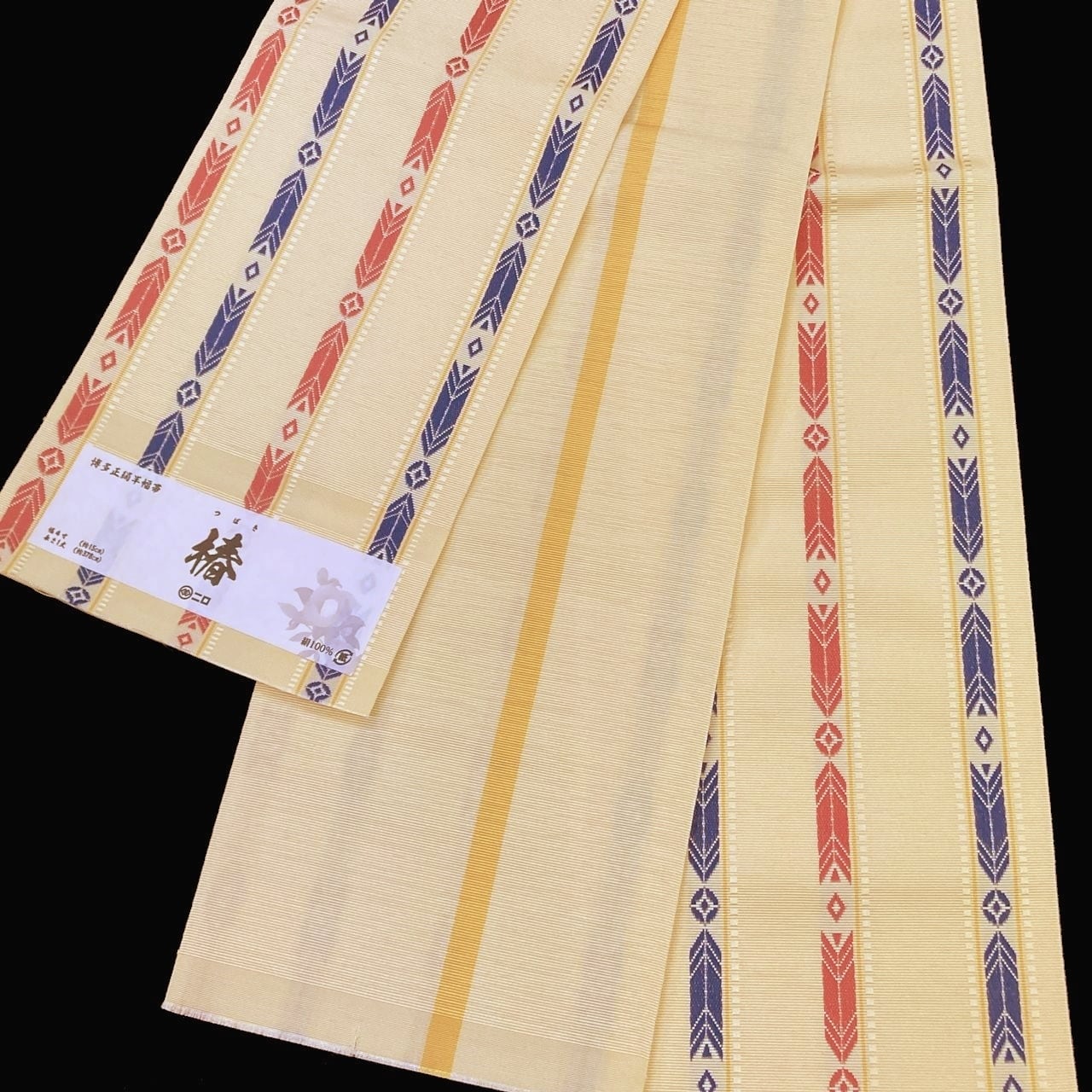 博多織 半幅帯 椿 森博多織 正絹 長さ/3m78cm 日本製 和装 小袋帯 半巾