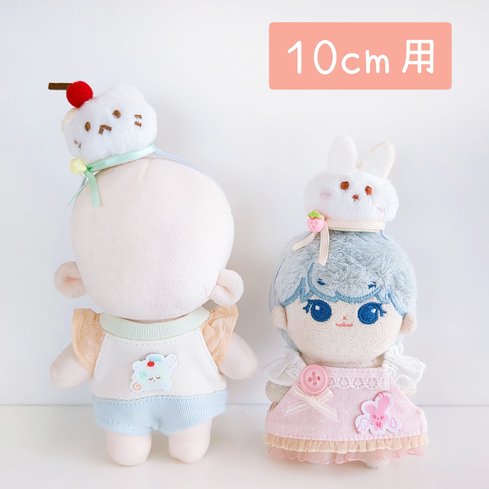 Little Closet │ ぬい服・ぬい活の通販