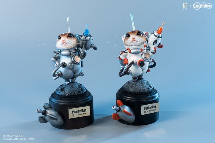 Picoline Hum | 鎌田光司 | sumart