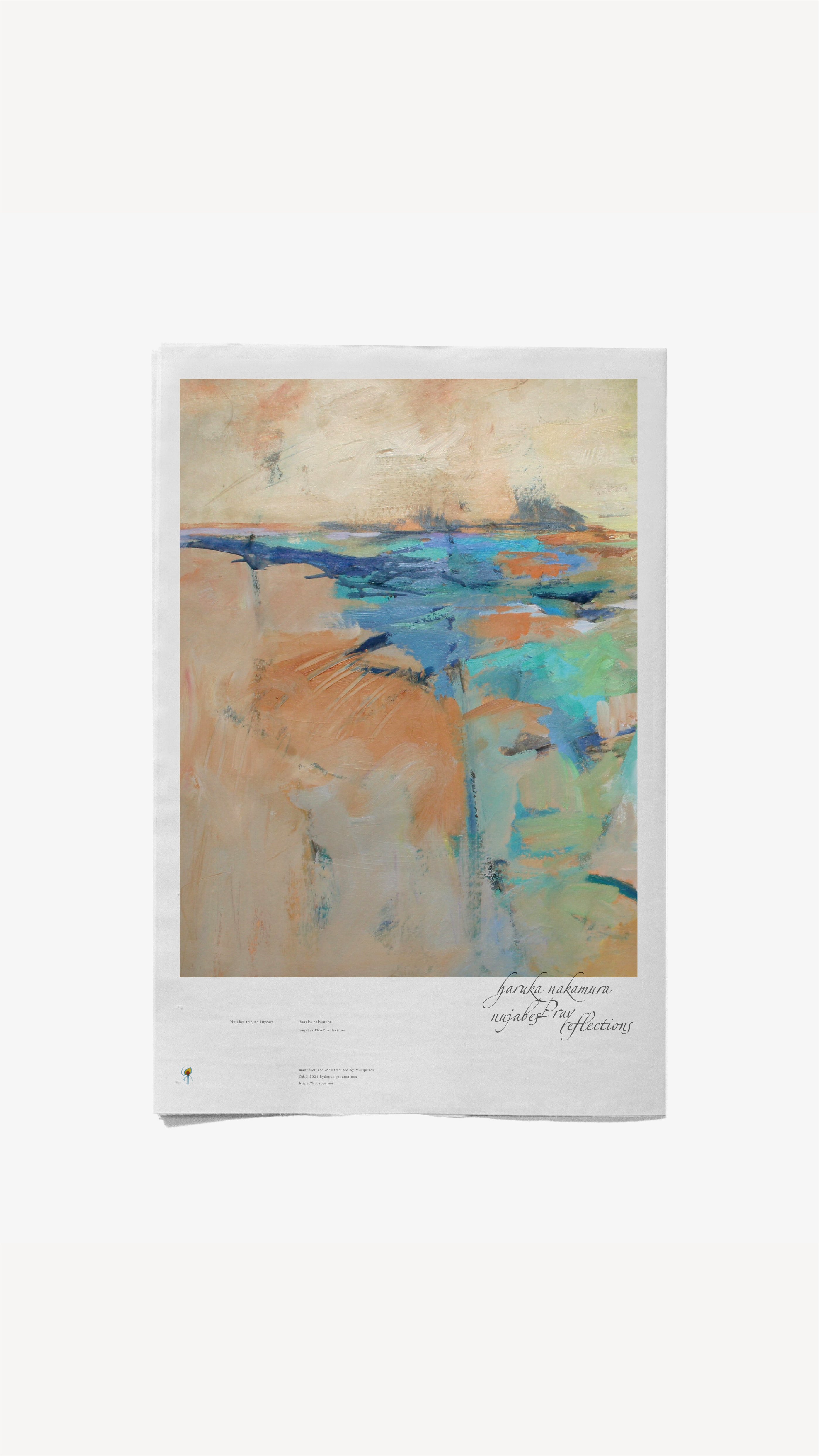 Nujabes Pray Reflections (12インチレコード) | 灯台 onlineshop