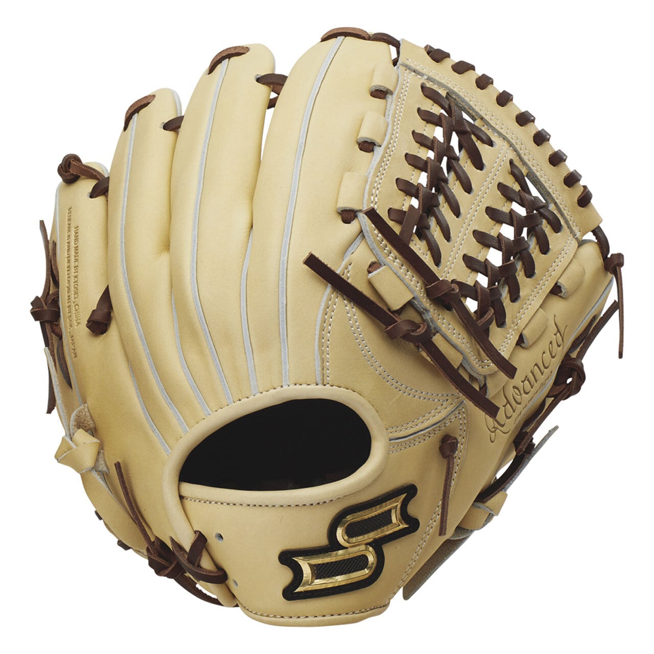 SSK】ジュニア 軟式 グラブ プロエッジ アドヴァンスドシリーズ B-TYPE