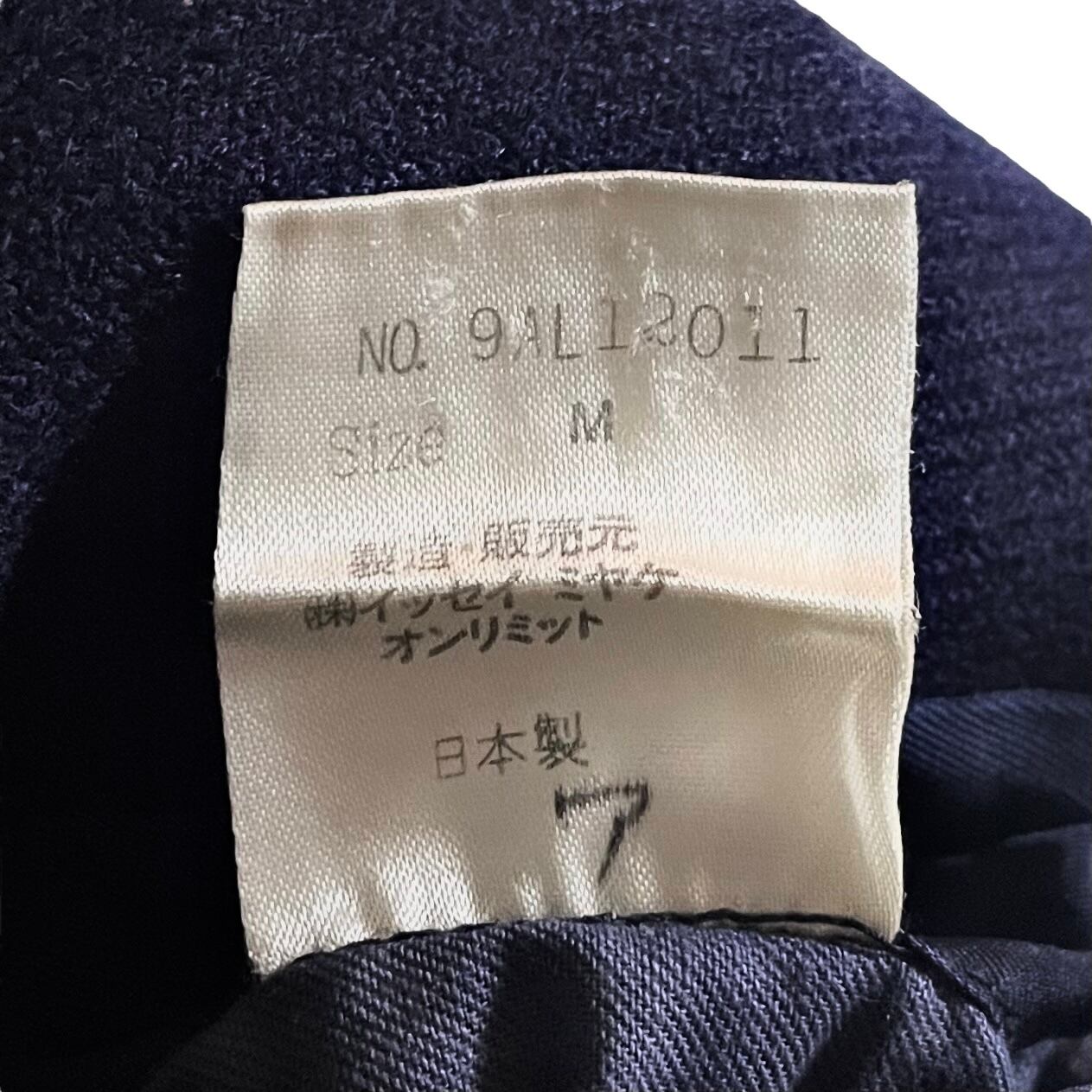 80s 初期 筆タグ issey miyake men ボンバージャケット アーカイブ