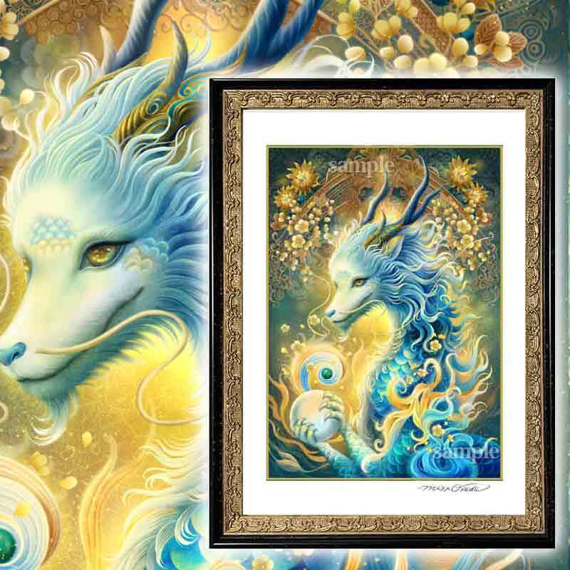 青龍・花咲く時空】SSサイズ│うつくしい龍の絵│スピリチュアル│龍