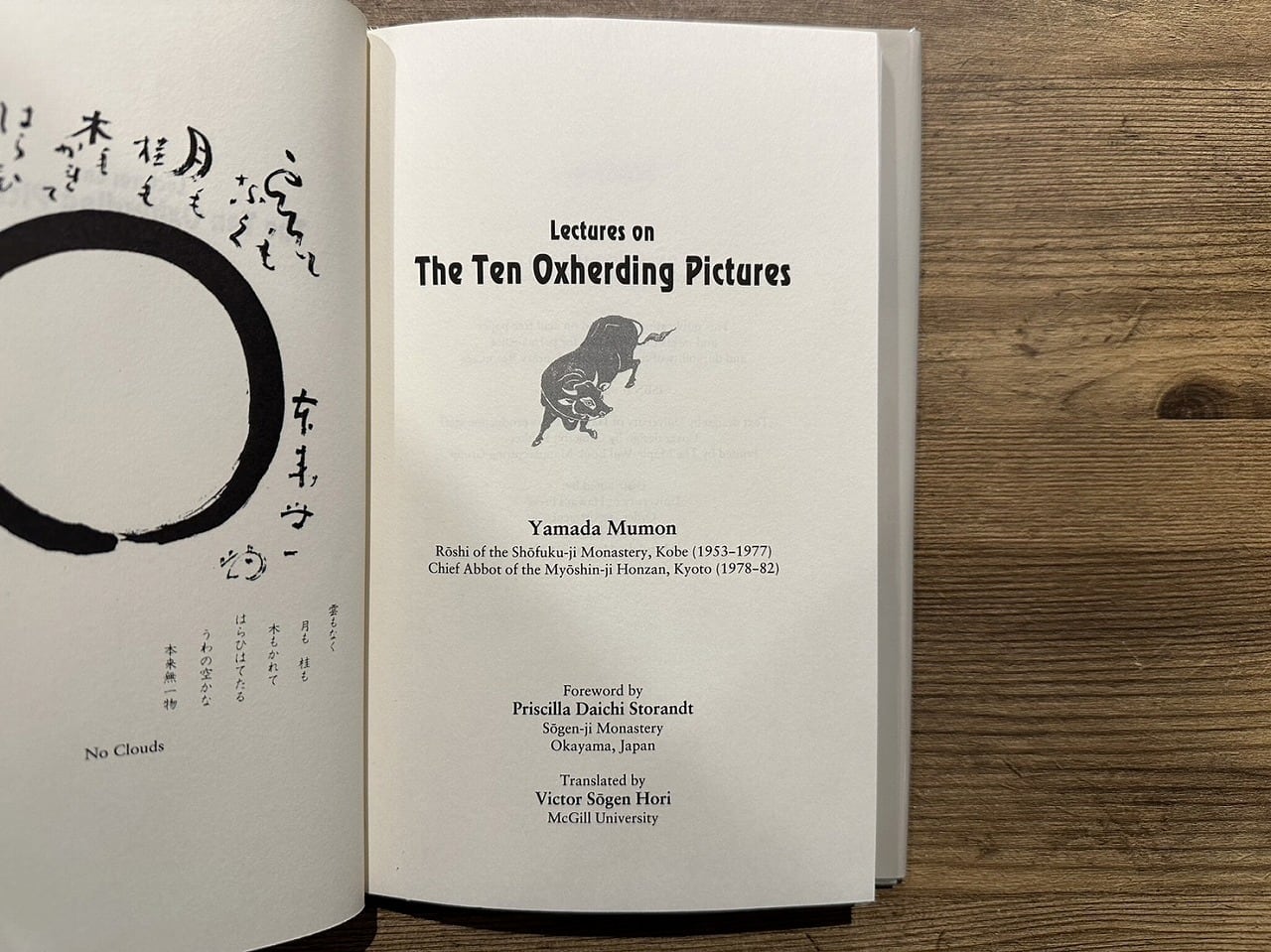 RAA016】【FIRST EDITION】Lectures on The Ten Oxherding Pictures