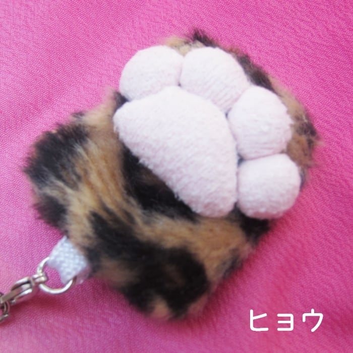 画面クリーナー 可愛いい肉球ストラップ100個 送料込み 画面クリーナー