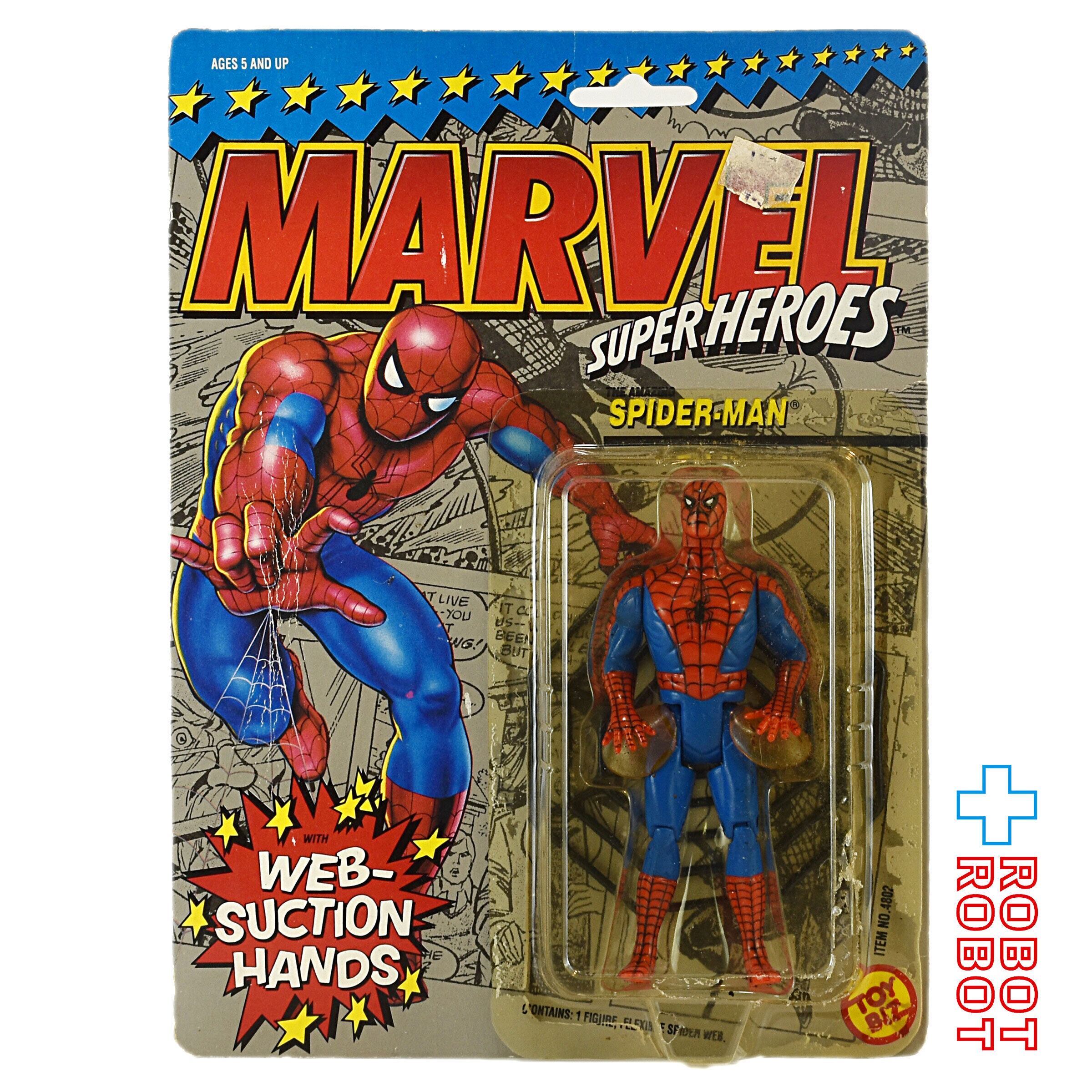 7c58e49de467ec288d251caff597d2