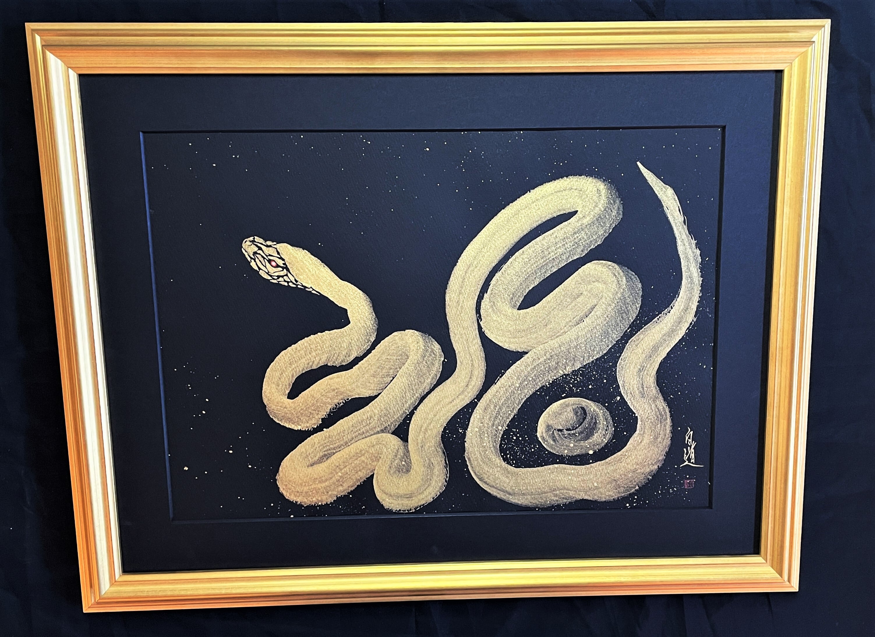 画家 白道 「一筆金福蛇」直筆作品 真筆証明書付 高級額装 箱あり