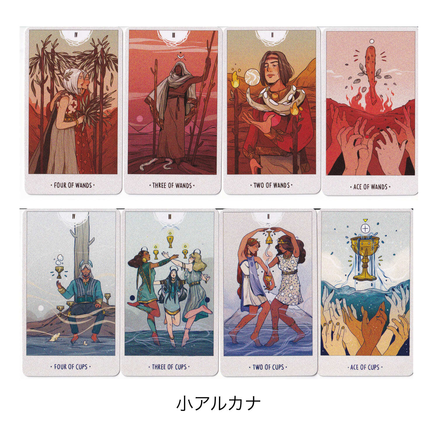 ホワイトヌーメン(WHITE NUMEN: A SACRED ANIMAL TAROT) 正規品 | 日本