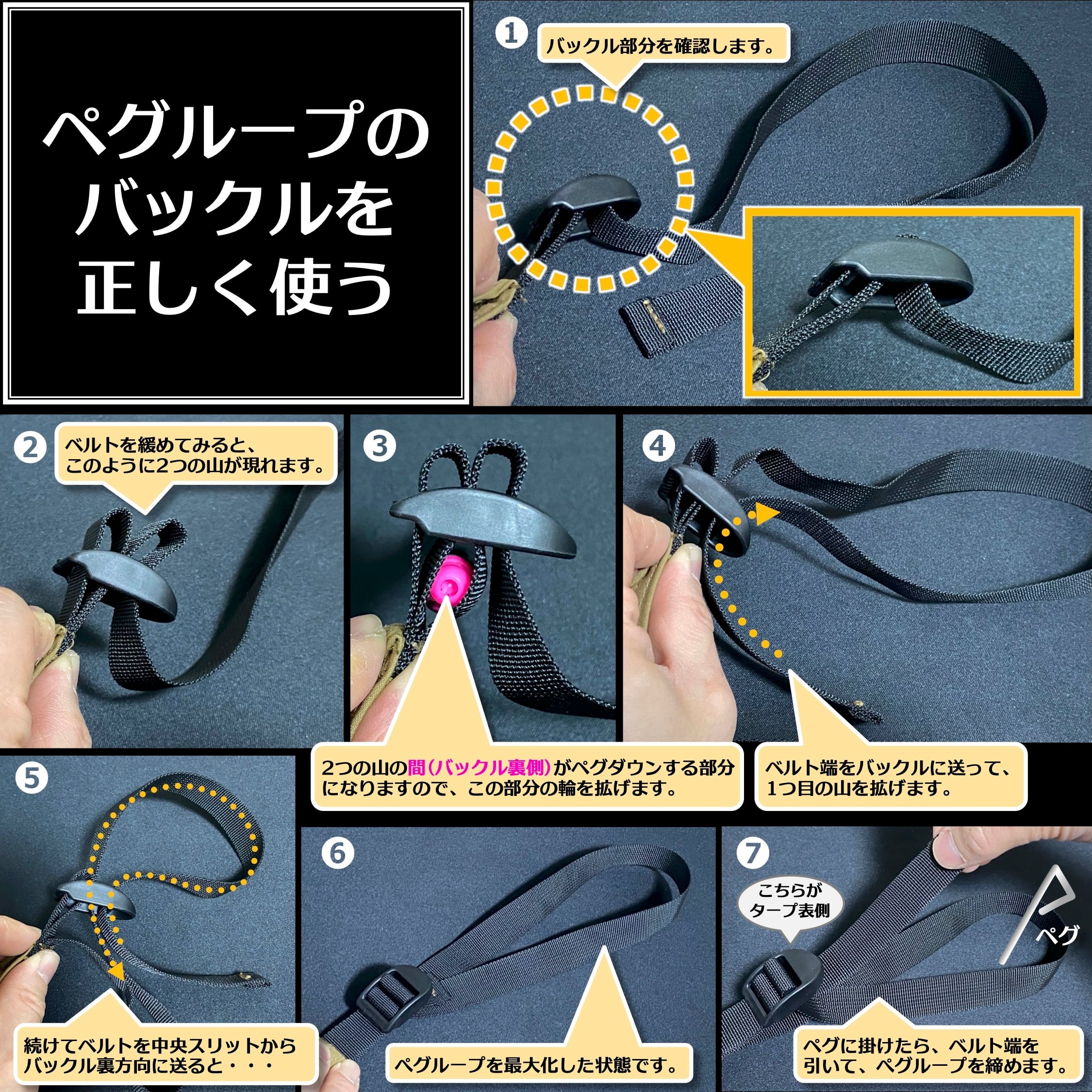 生産終了】シルス310TC（サーカスTC MIDシリーズ向け） | 熱田野営具店