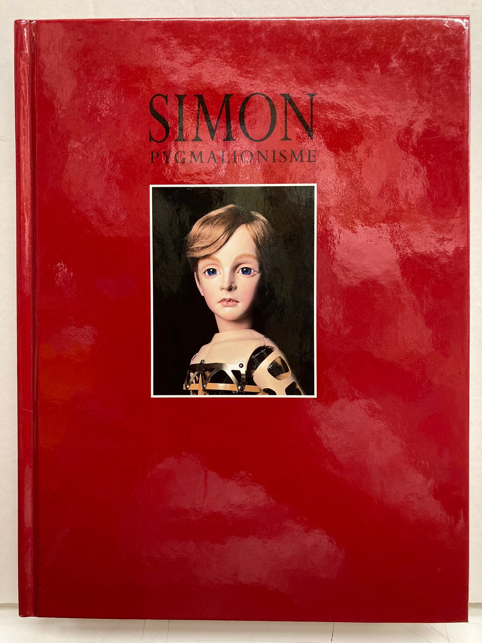 四谷シモン 人形愛 SIMON PYGMALIONISE 図録 大分市美術館・小田急