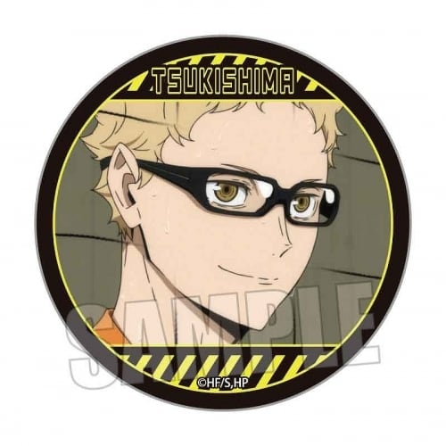 ハイキュー!! メモリーズ缶バッジ 月島 蛍 | animall