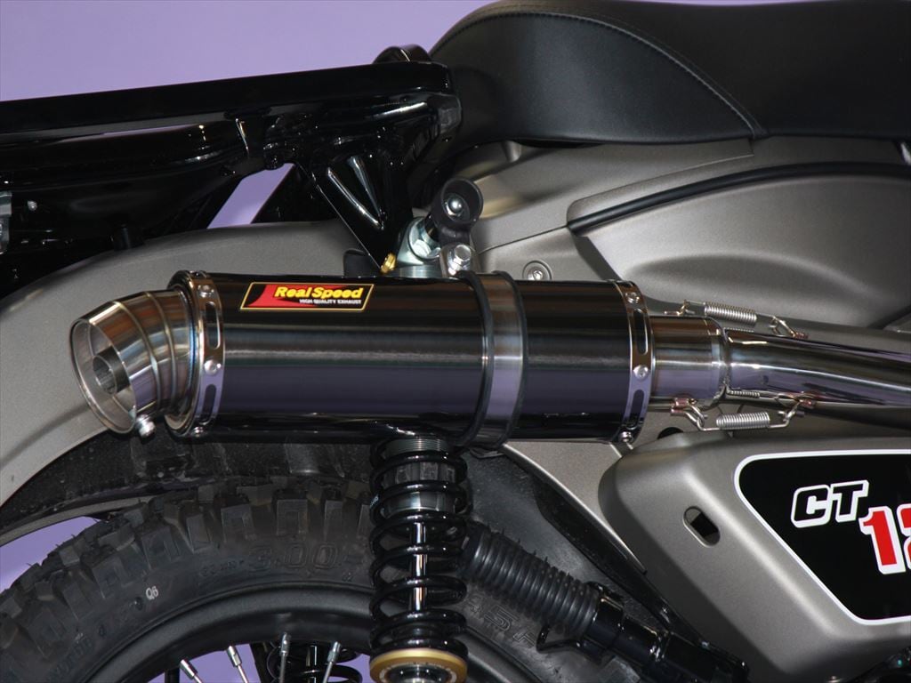 Realspeed ( リアルスピード ) ハンターカブCT125 ( 8BJ-JA65 / 2BJ