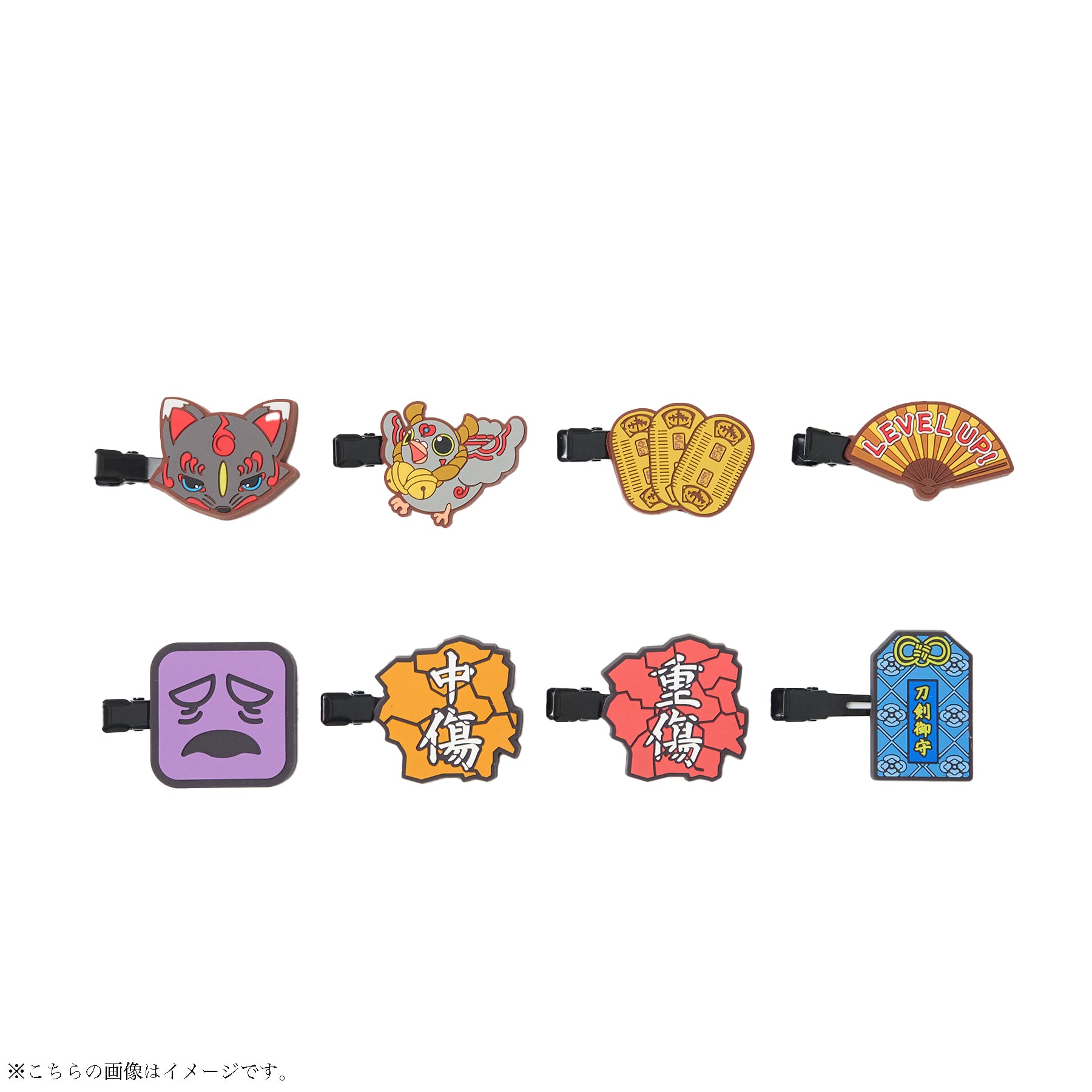 刀剣乱舞万屋本舗 通信販売所