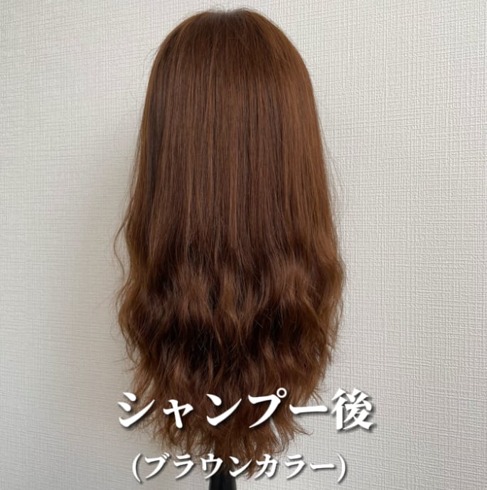 地毛なし用 商品名:メリー ナチュラルブラウン系 パーマ 百合子