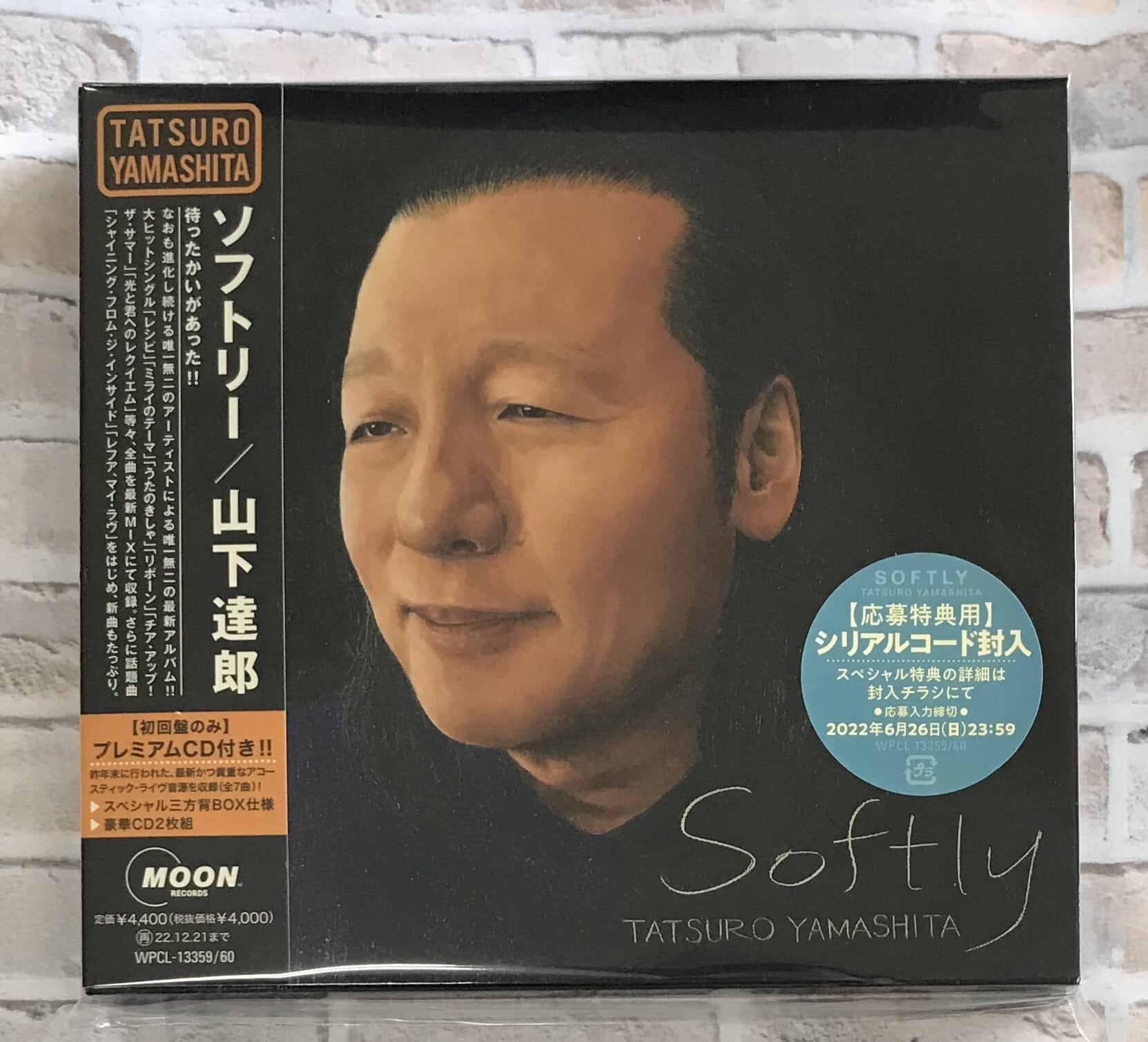 山下達郎 / SOFTLY / 初回生産限定盤 (CD) | 最北のCDショップ