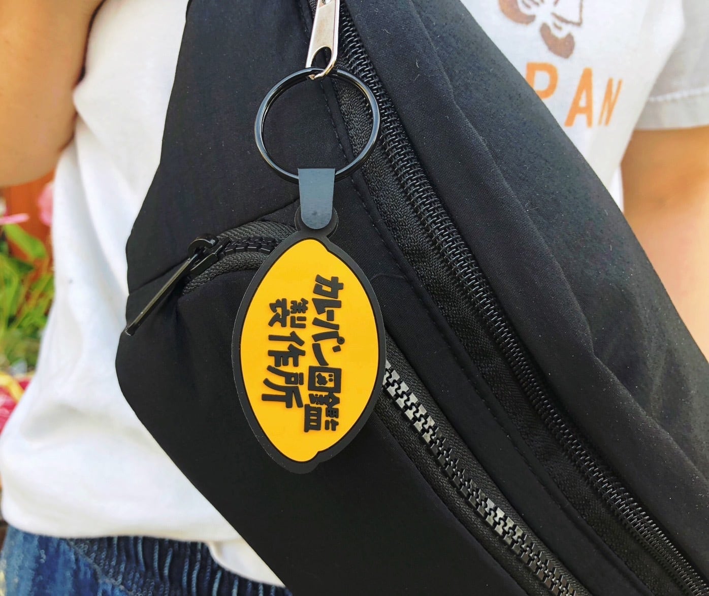 2954]カレーパン図鑑製作所ラバーキーホルダー | Kemushi Factory