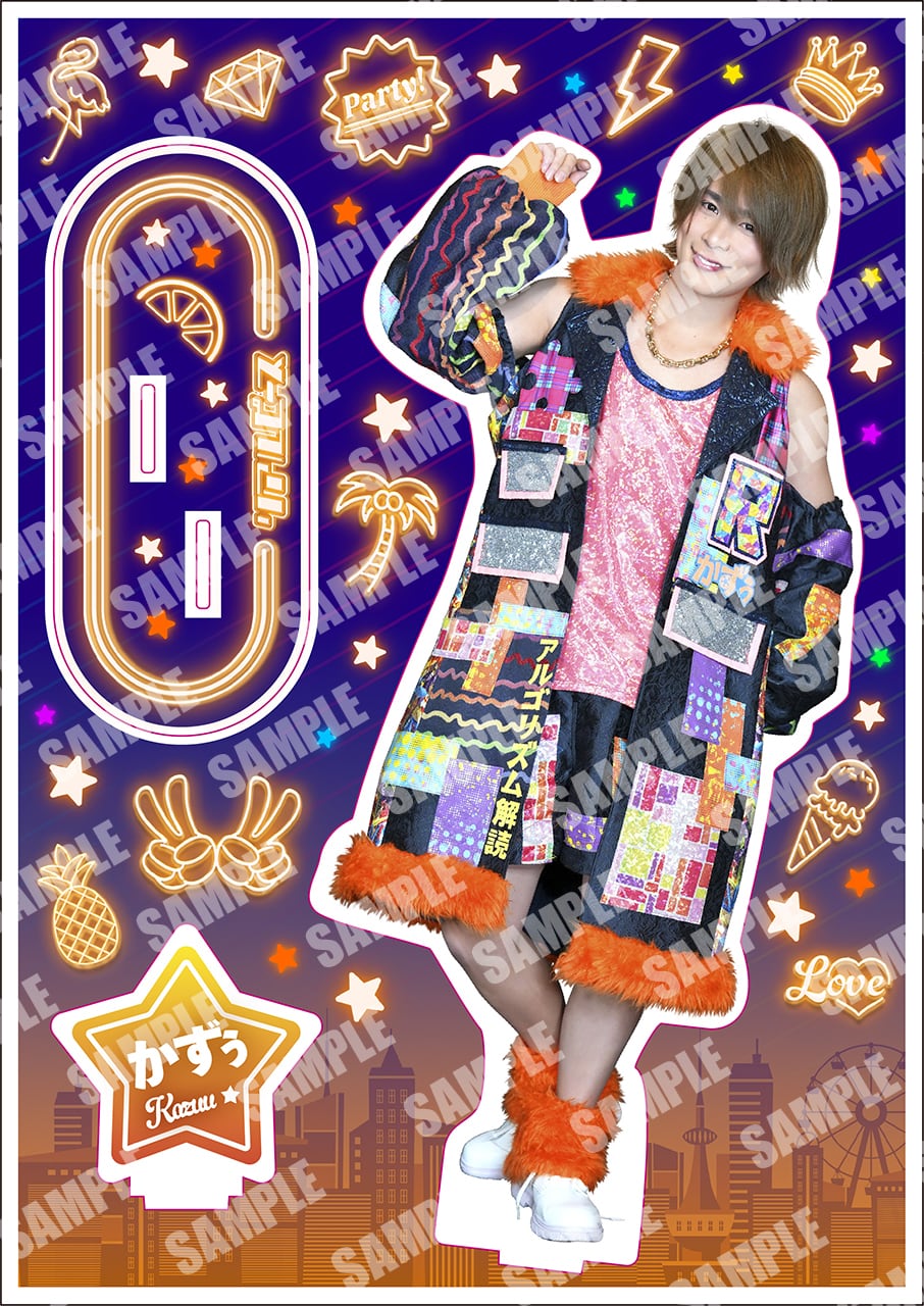 アクスタ | リアルピースSTORE