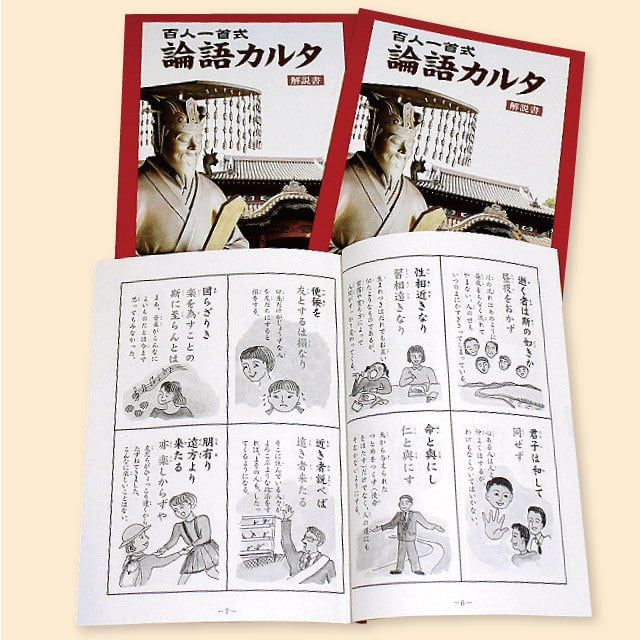 824d94c99cd5c2c2266751ac5a4960