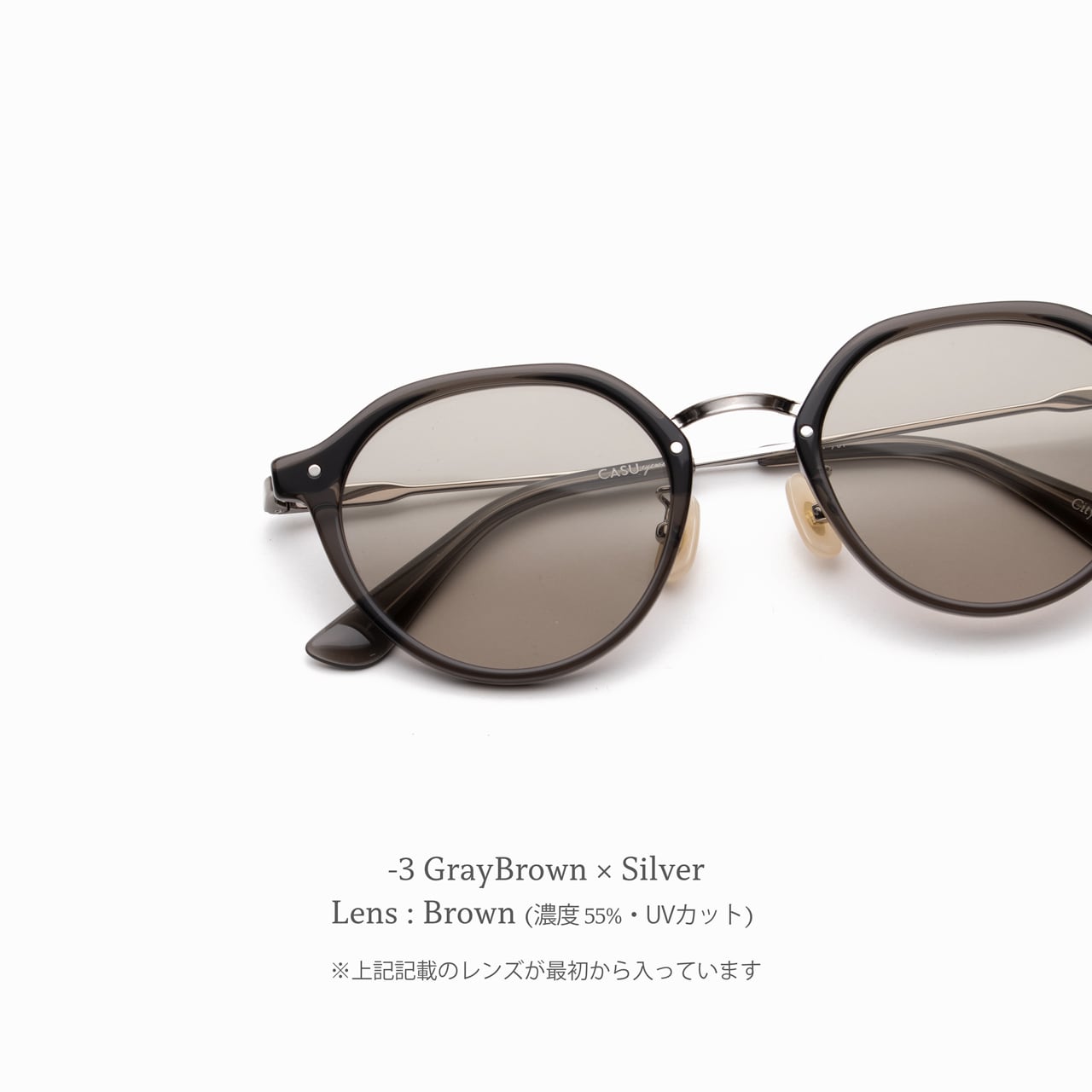 City 168 ｼﾃｨｰ | CASU eyewear