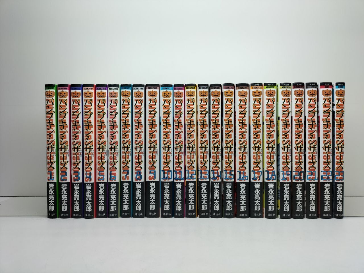 パンプキン シザーズ 岩永亮太郎 [1-23巻 コミックセット/未完結