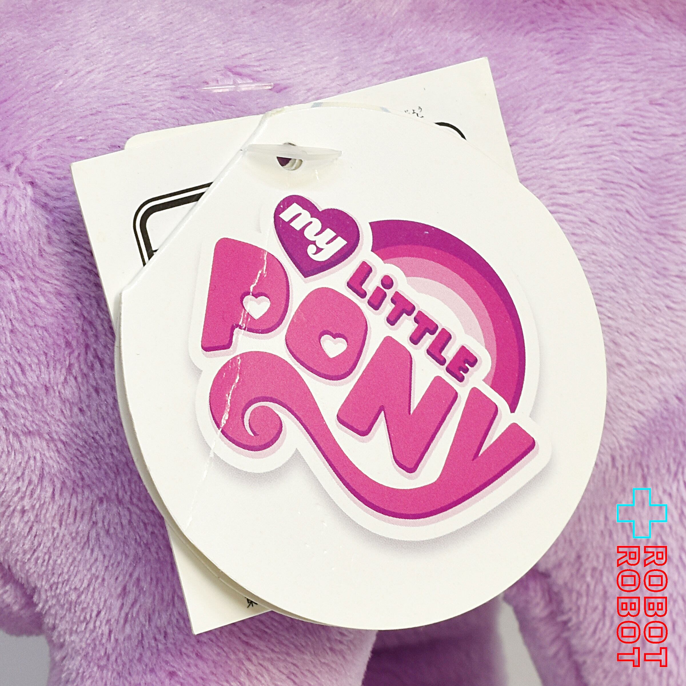 NICI マイリトルポニー トワイライトスパークル ぬいぐるみ | ROBOTROBOT