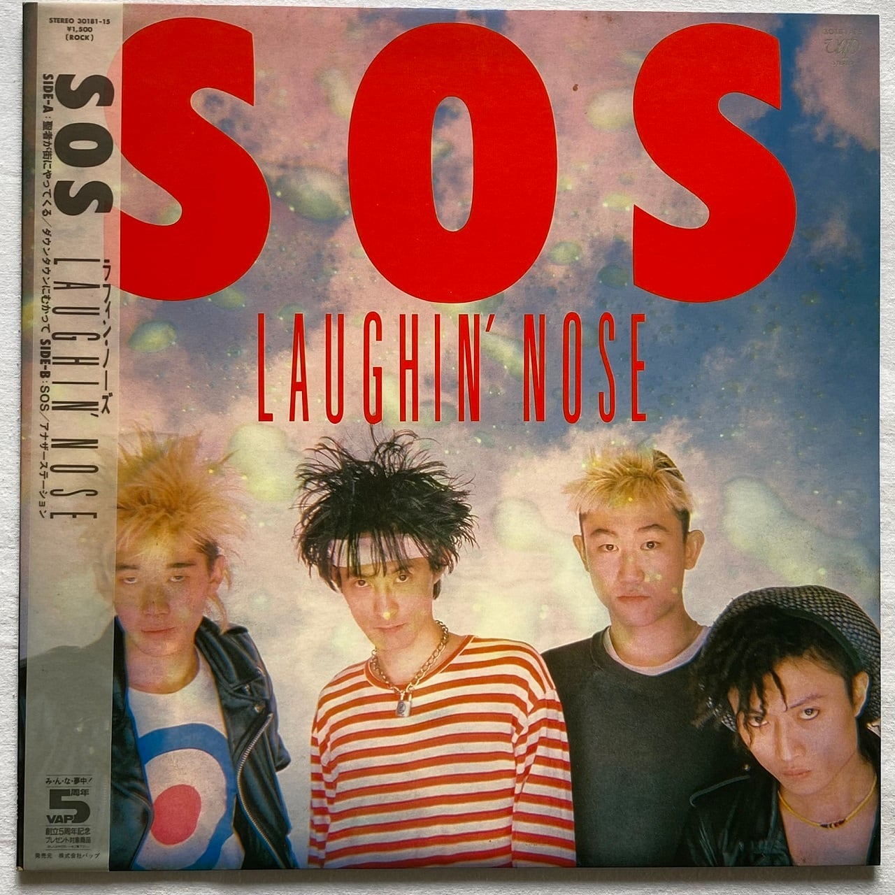 87f231cd465d4312b92da9661869f8