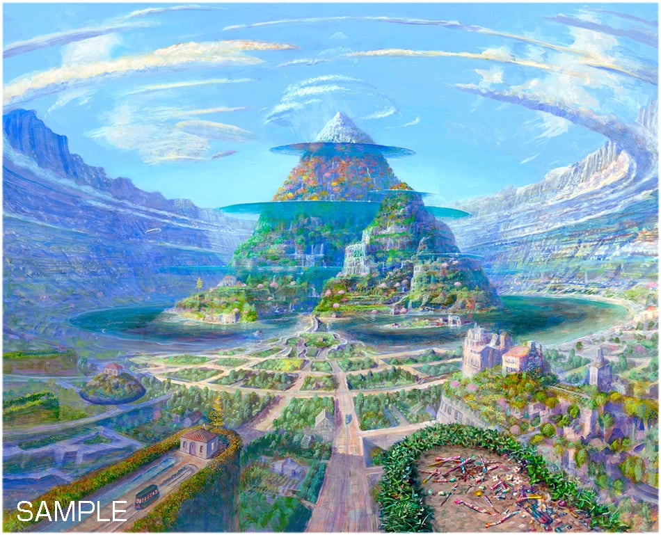 井上直久『雲めぐる多層海の都』版画 | ART SPACE