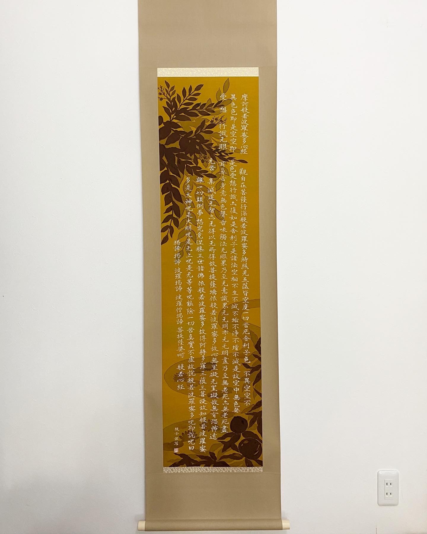 844358ef372a57ac50e613eba21da8