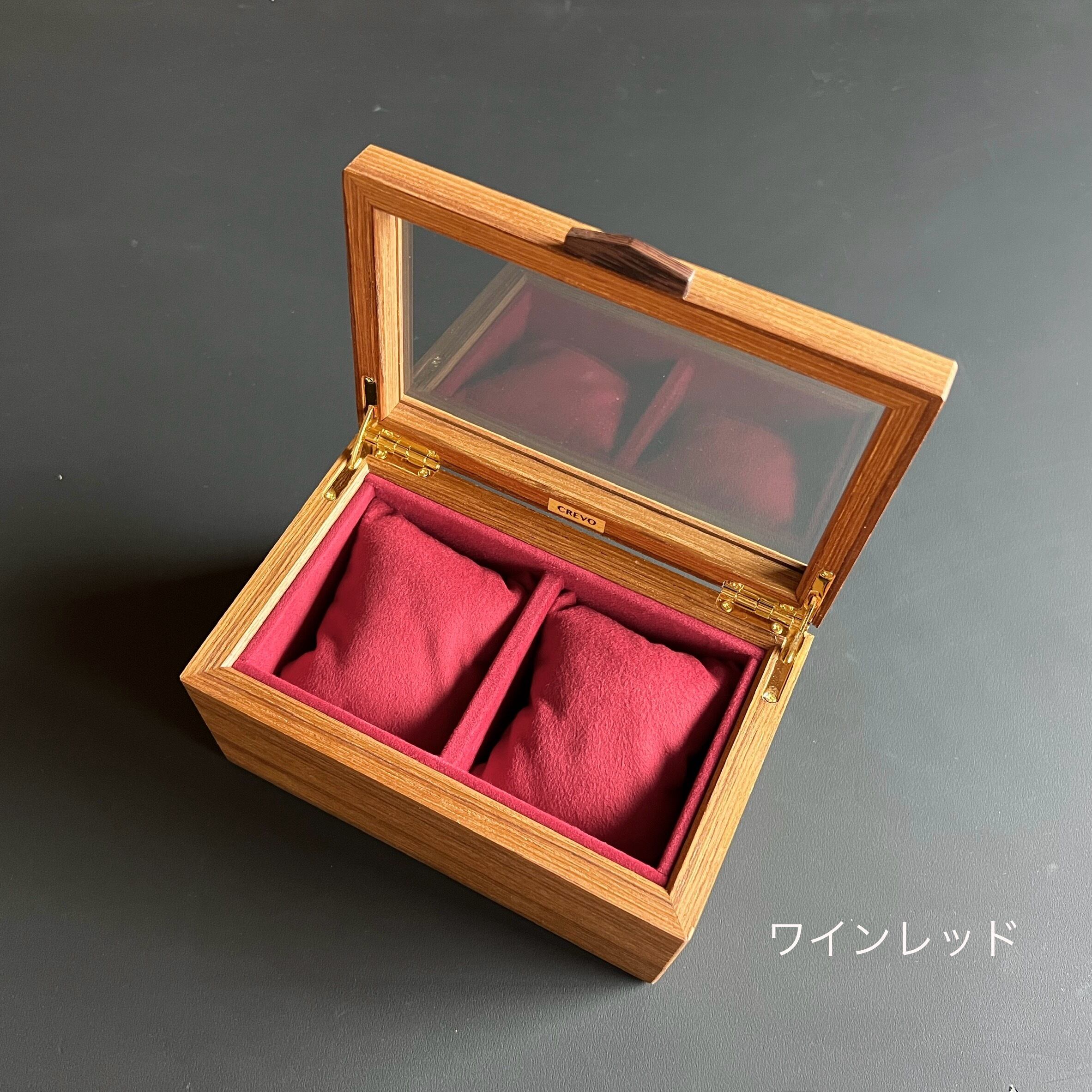 ☆人気商品☆ 木製 ウォッチケース2本用【WATCHcase-two sets】時計