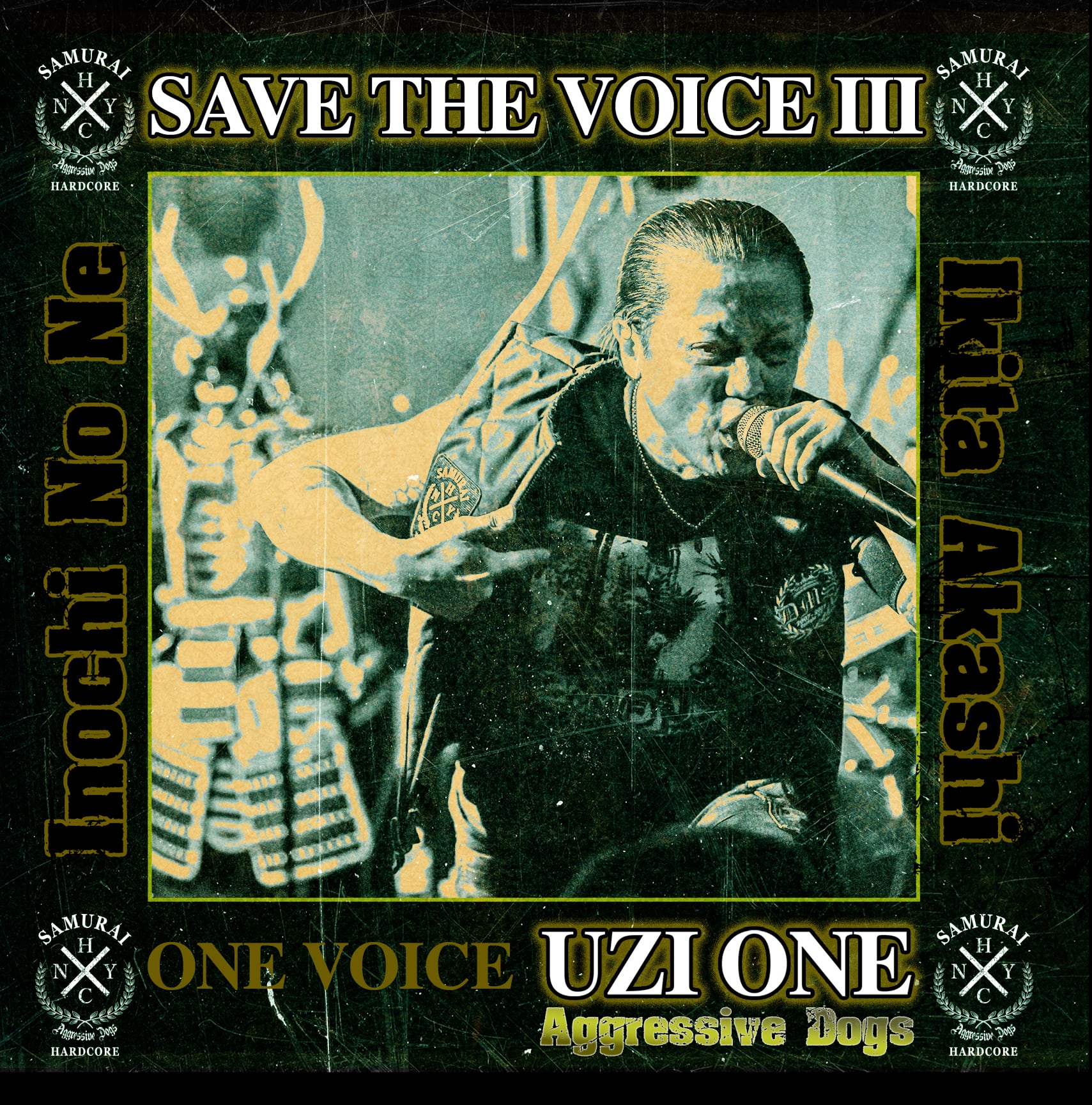 V.A_ SAVE THE VOICE 3_ Benefit compilation | “SAVE THE VOICE
