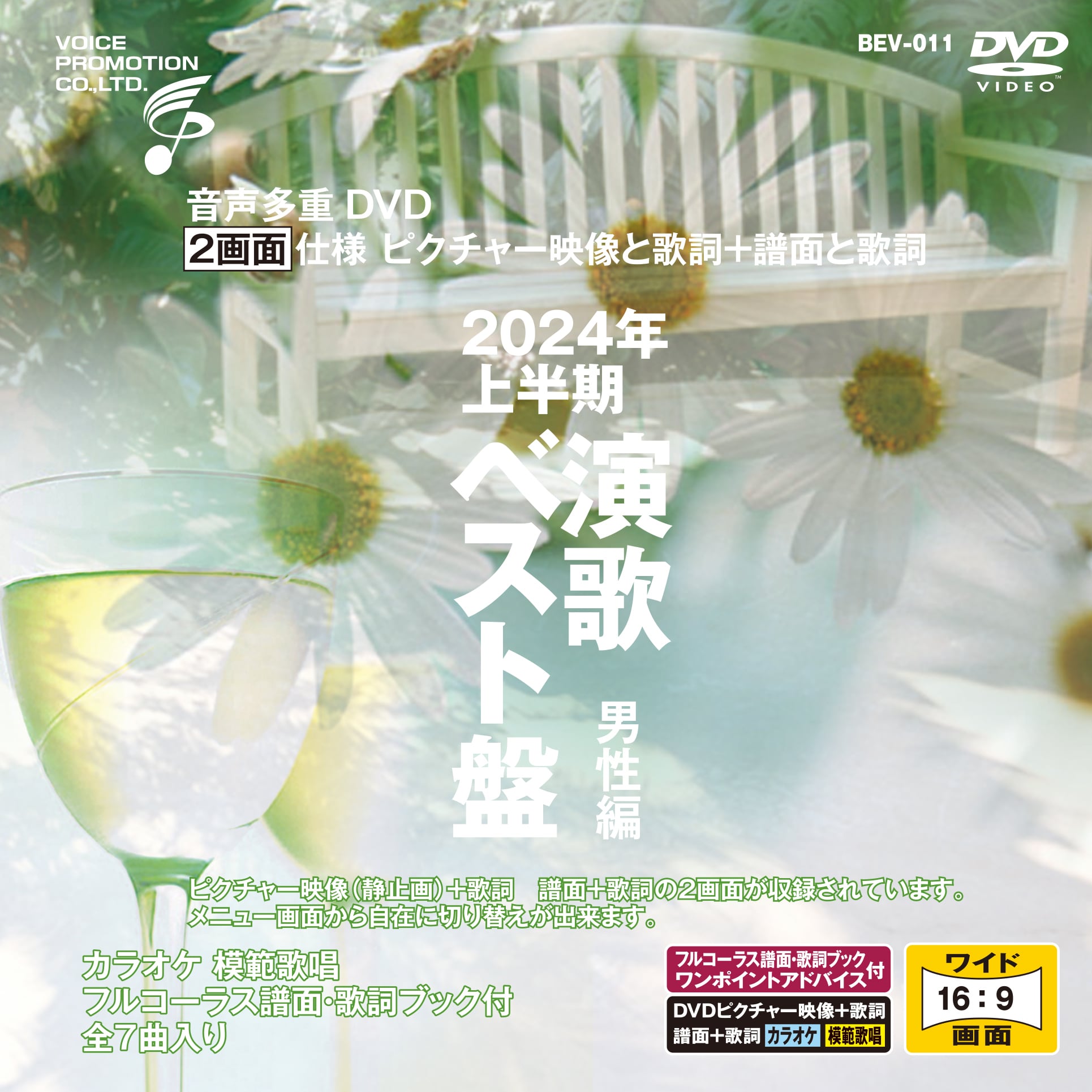 86d02493e6be0a6f00d36e1a338e14